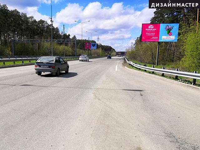 Московский тракт, ул. Светлореченская (в 60 м по четной стороне), сторона А Екатеринбург. Московский тракт, ул. Светлореченская (в 60 м по четной стороне), сторона А