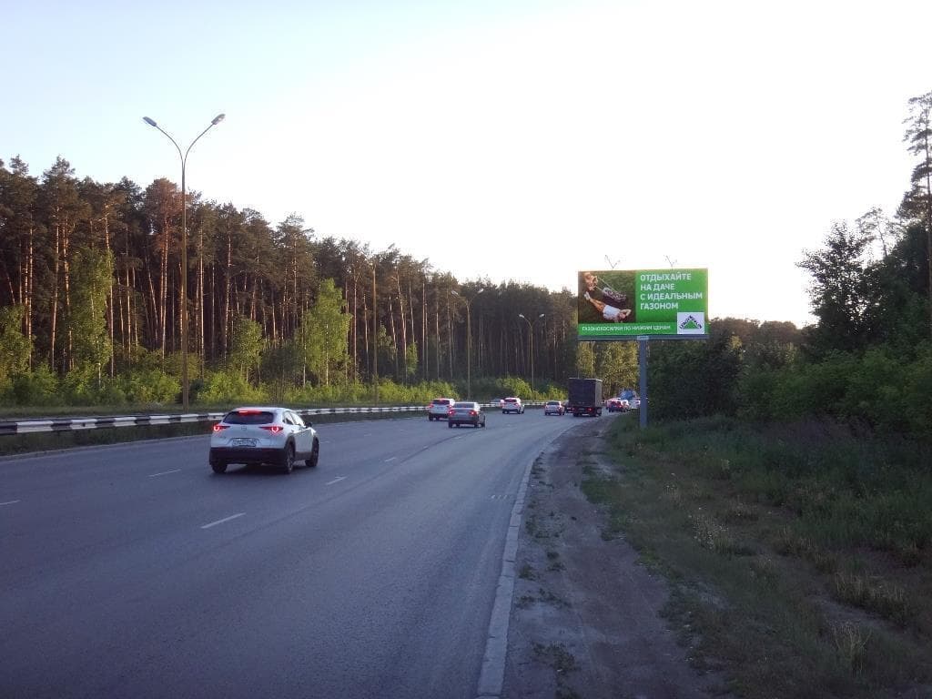 Объездная дорога (470м от съезда с ул. Московской), автосервис "Римекс", рынок "На Громова", сторона А Екатеринбург. Объездная дорога (470м от съезда с ул. Московской), автосервис "Римекс", рынок "На Громова", сторона А