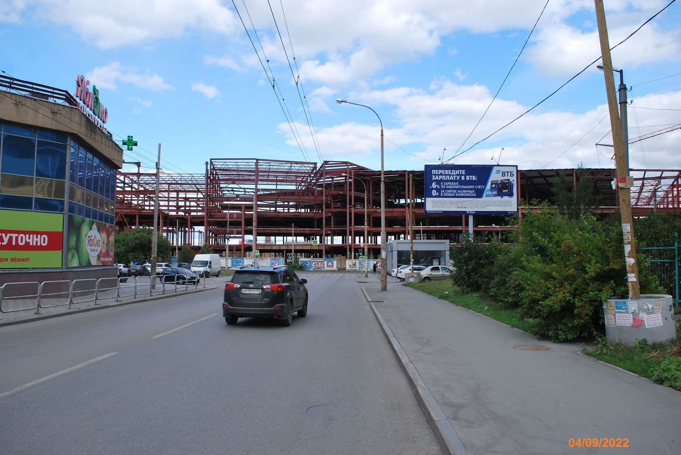 Родонитовая ул. / Крестинского ул. 55/1, Фитнес-клуб "Powerhouse Gym", суперм. "Яблоко", сторона А Екатеринбург. Родонитовая ул. / Крестинского ул. 55/1, Фитнес-клуб "Powerhouse Gym", суперм. "Яблоко", сторона А