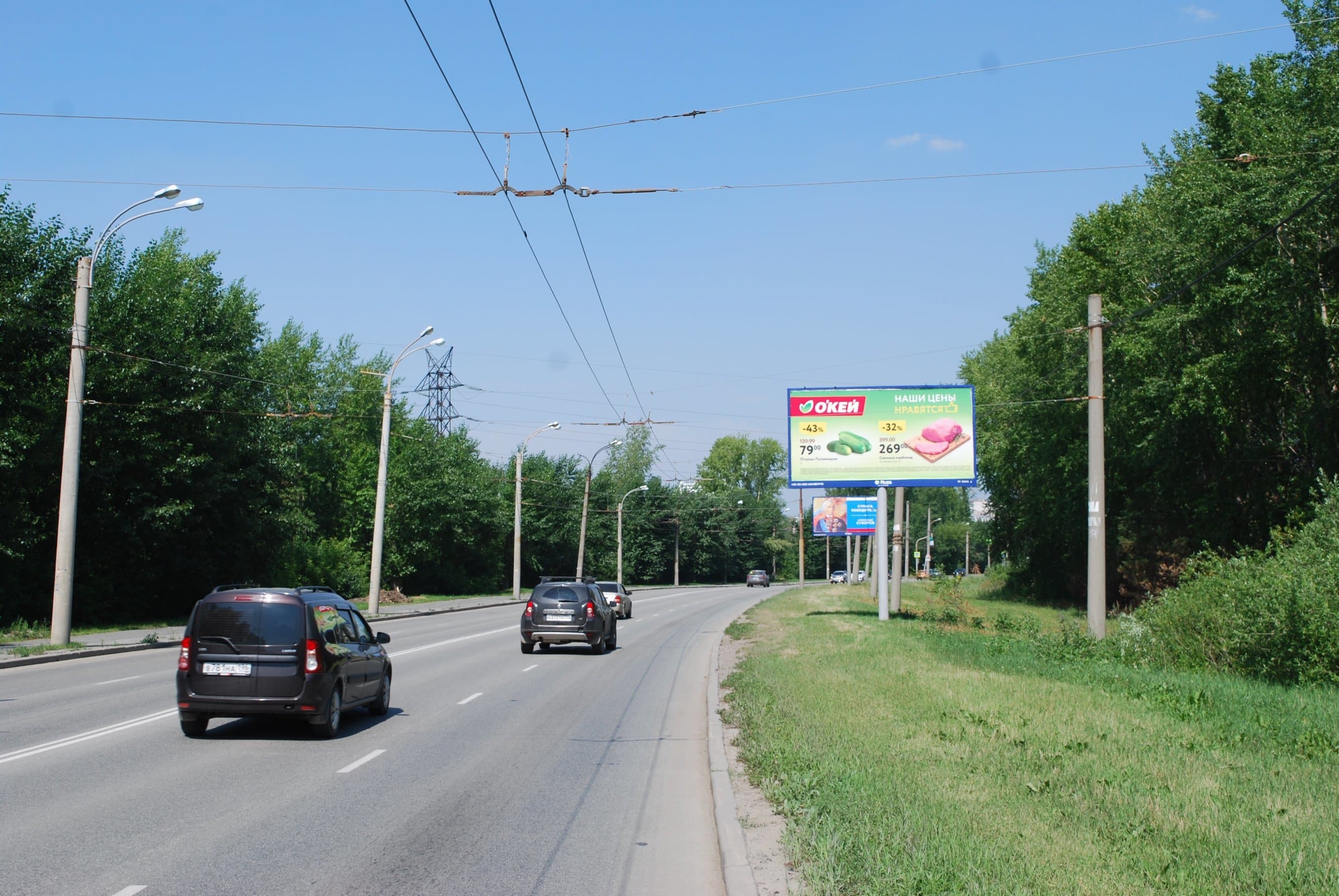Щербакова ул. 216, 260 м от выезда с АЗС "Газпромнефть", ЖК "River Park", сторона А Екатеринбург. Щербакова ул. 216, 260 м от выезда с АЗС "Газпромнефть", ЖК "River Park", сторона А