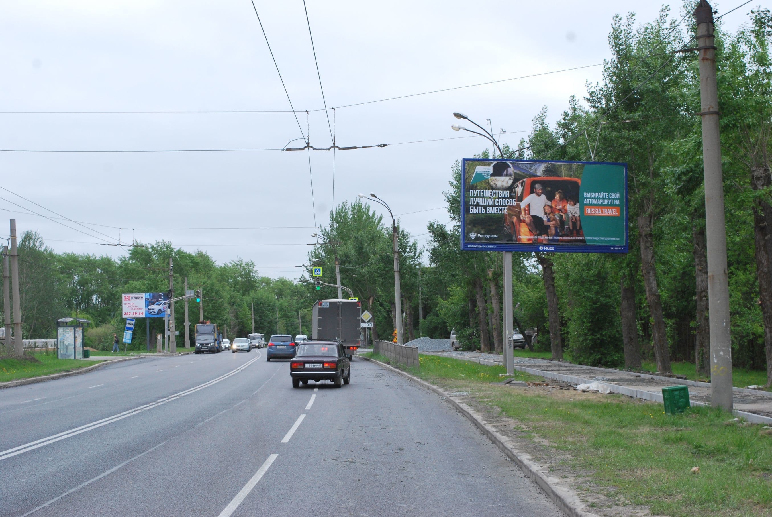 Щербакова ул. 240 м от дома 145, ЖК Ривер Парк, автосалоны Автобан, Лаки моторс, сторона А Екатеринбург. Щербакова ул. 240 м от дома 145, ЖК Ривер Парк, автосалоны Автобан, Лаки моторс, сторона А