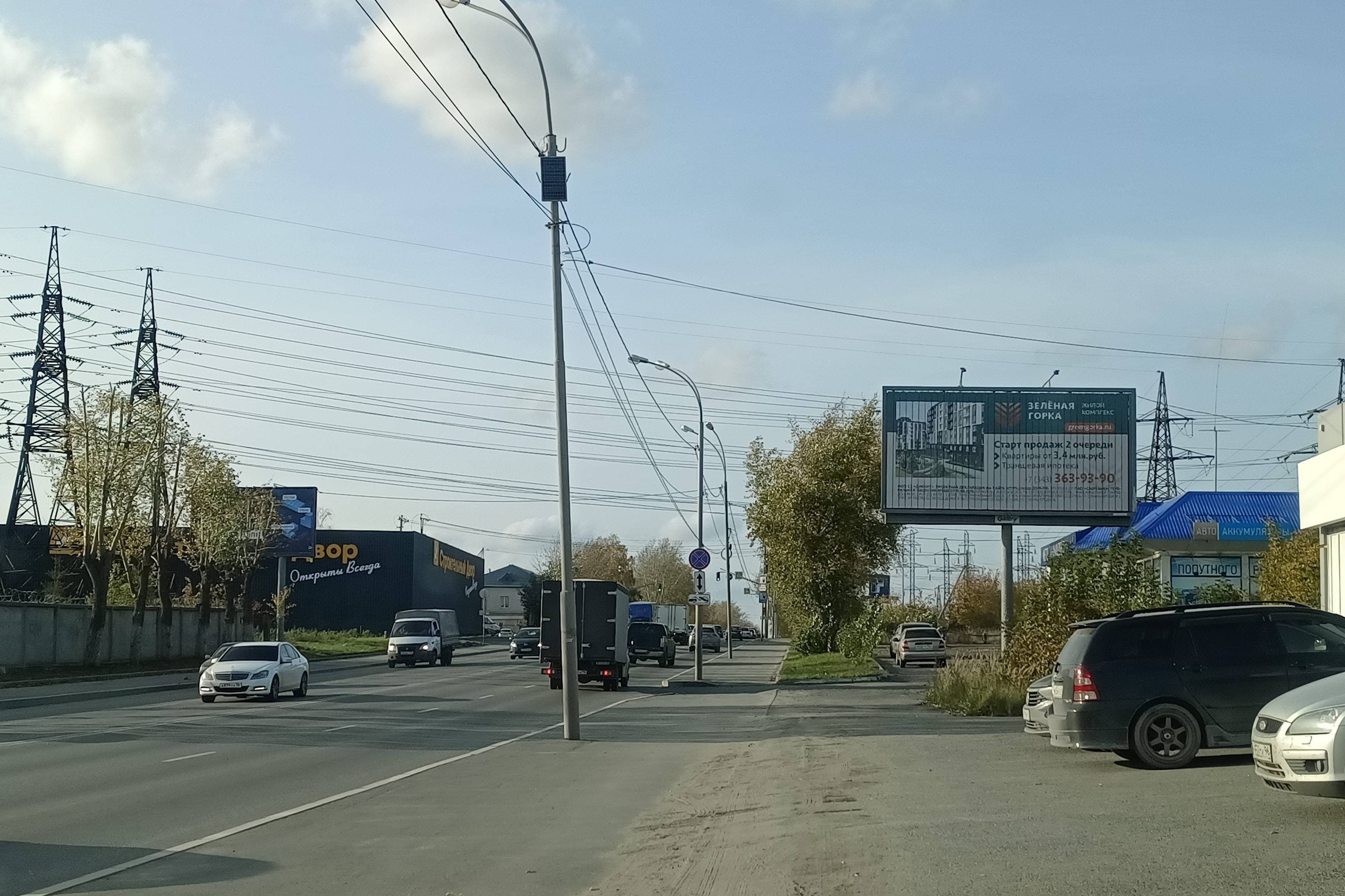 Шефская ул., 2а/1 / Промышленный пр-д., гиперм. "Строительный Двор", автосалон "Авто-Лидер" (призматрон), сторона А1 Екатеринбург. Шефская ул., 2а/1 / Промышленный пр-д., гиперм. "Строительный Двор", автосалон "Авто-Лидер" (призматрон), сторона А1