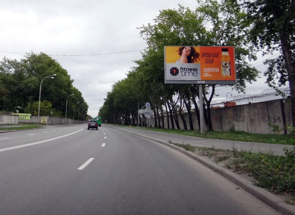 Шефская ул., 2а/5 / Данилы Зверева ул, гиперм. "Строительный Двор", автосалон "Авто-Лидер", сторона А Екатеринбург. Шефская ул., 2а/5 / Данилы Зверева ул, гиперм. "Строительный Двор", автосалон "Авто-Лидер", сторона А