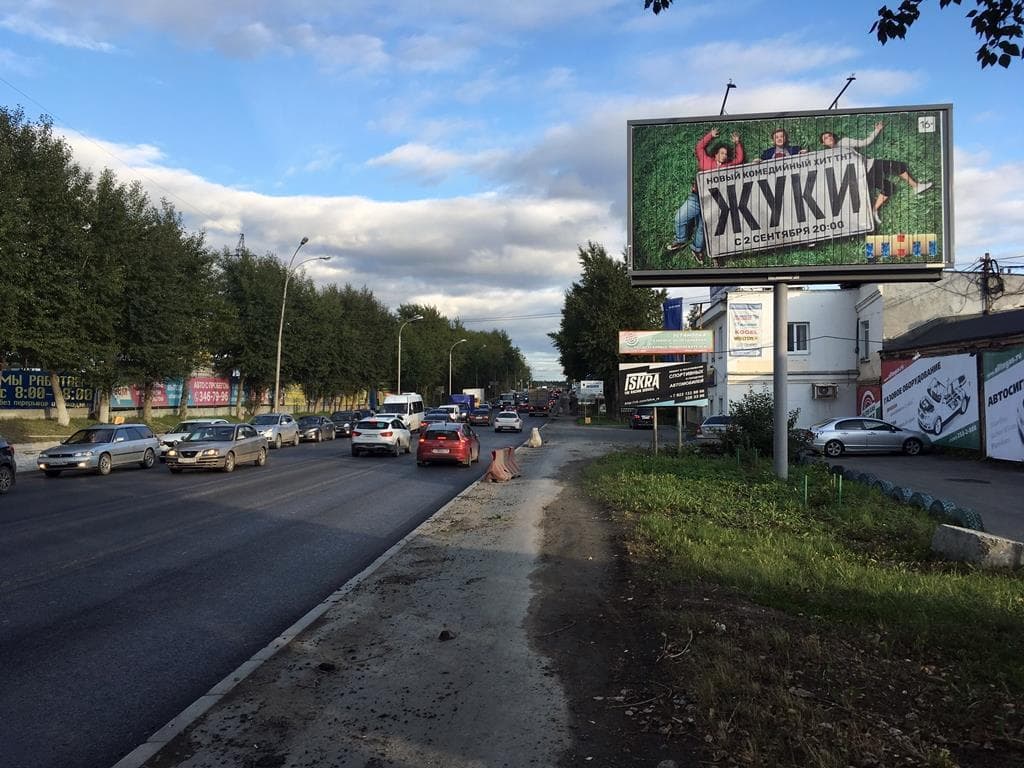 Шефская ул., 2г/3 / Данилы Зверева ул., гиперм. "Строительный Двор", автосалон "Авто-Лидер" (призматрон), сторона А1 Екатеринбург. Шефская ул., 2г/3 / Данилы Зверева ул., гиперм. "Строительный Двор", автосалон "Авто-Лидер" (призматрон), сторона А1