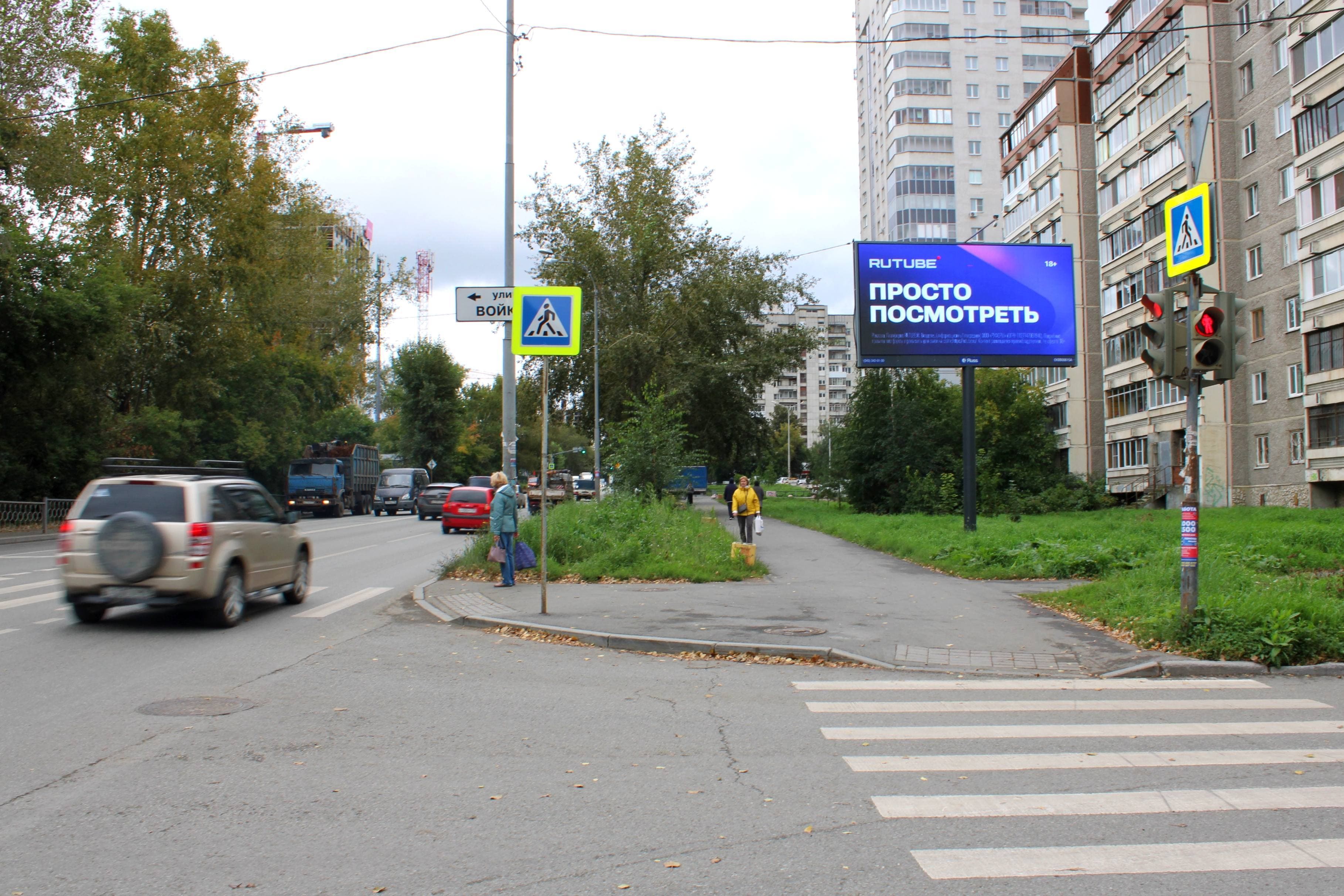 shit 3x6 Реклама 3x6 по адресу Шефская ул. 59 / Фрезеровщиков ул., мкр р-н Калиновский, гиперм. "Лента", (Digital)