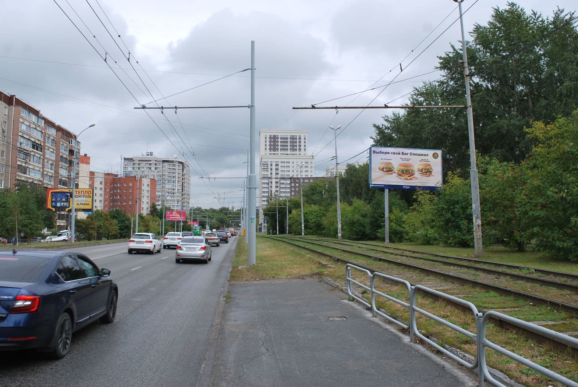 shit 3x6 Реклама 3x6 по адресу Смазчиков ул. 4 - Трамвайный пер., напротив пекарни Хлебничная, аптеки Классика