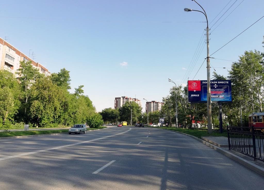 Сыромолотова ул., 14/ Ул. В. Высоцкого, ЖК "Каменные палатки", спорт. центр "Виктория", Digital, сторона А1 Екатеринбург. Сыромолотова ул., 14/ Ул. В. Высоцкого, ЖК "Каменные палатки", спорт. центр "Виктория", Digital, сторона А1