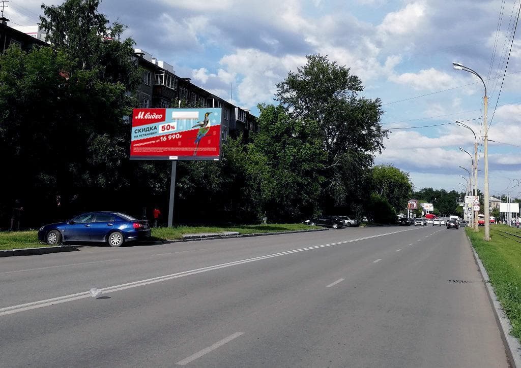 Сыромолотова ул., 25/Сиреневый бульвар, Суперм. "Кировский", "Бургер Кинг", сторона Б Екатеринбург. Сыромолотова ул., 25/Сиреневый бульвар, Суперм. "Кировский", "Бургер Кинг", сторона Б