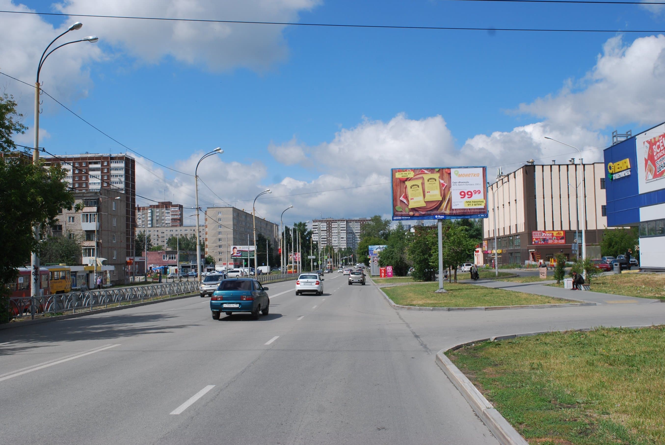 Сыромолотова ул. 31 - 40-летия Комсомола ул., супермаркет Лента, сторона А Екатеринбург. Сыромолотова ул. 31 - 40-летия Комсомола ул., супермаркет Лента, сторона А
