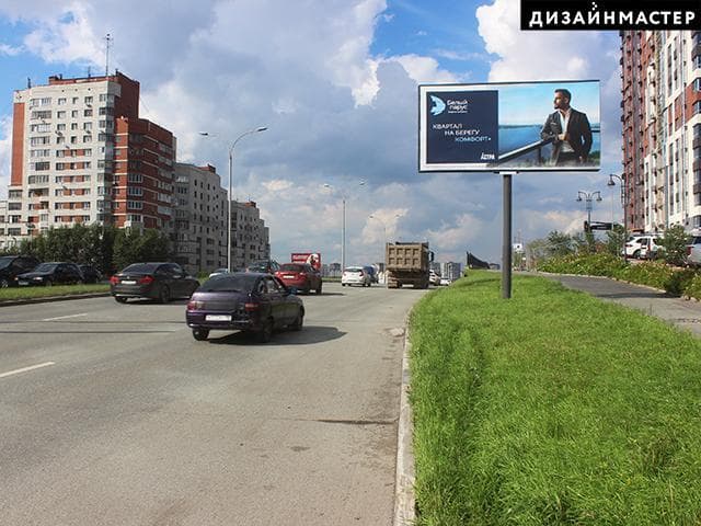 Токарей ул., напротив д. 26, сторона А Екатеринбург. Токарей ул., напротив д. 26, сторона А