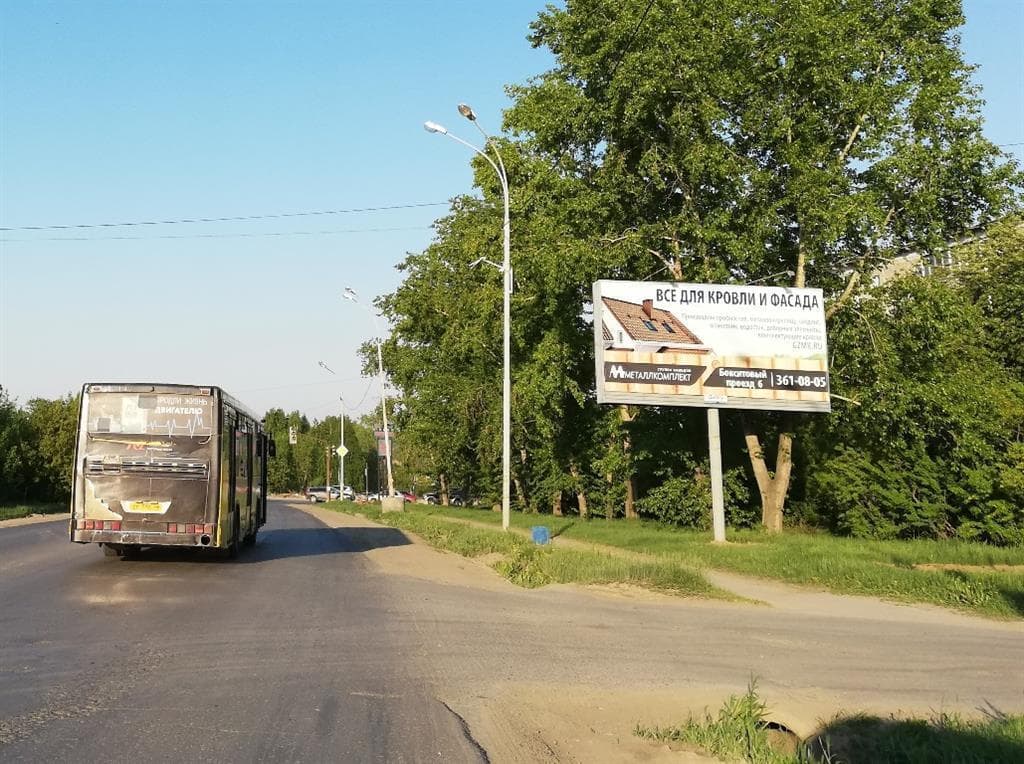 Варшавская ул., 40 / Бордюрная ул., супермаркет "Монетка", "Строительный двор", сторона А Екатеринбург. Варшавская ул., 40 / Бордюрная ул., супермаркет "Монетка", "Строительный двор", сторона А