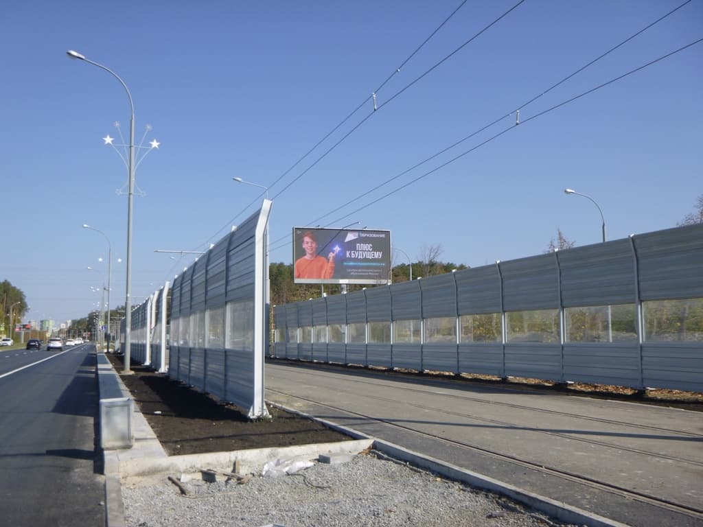 Вильгельма де Геннина (нечетная сторона) ул. - 447 м от Краснолесья ул., ТРЦ "Академический", Парк "Прокатут" и "Чемоданчик", Digital, сторона А1 Екатеринбург. Вильгельма де Геннина (нечетная сторона) ул. - 447 м от Краснолесья ул., ТРЦ "Академический", Парк "Прокатут" и "Чемоданчик", Digital, сторона А1