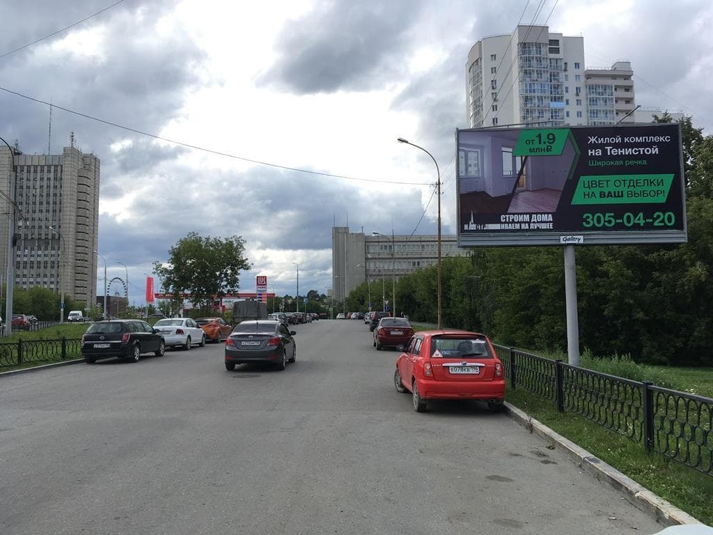 Волгоградская ул., 202 / Серафимы Дерябиной ул., Медгородок ЦГБ №6, сторона А Екатеринбург. Волгоградская ул., 202 / Серафимы Дерябиной ул., Медгородок ЦГБ №6, сторона А