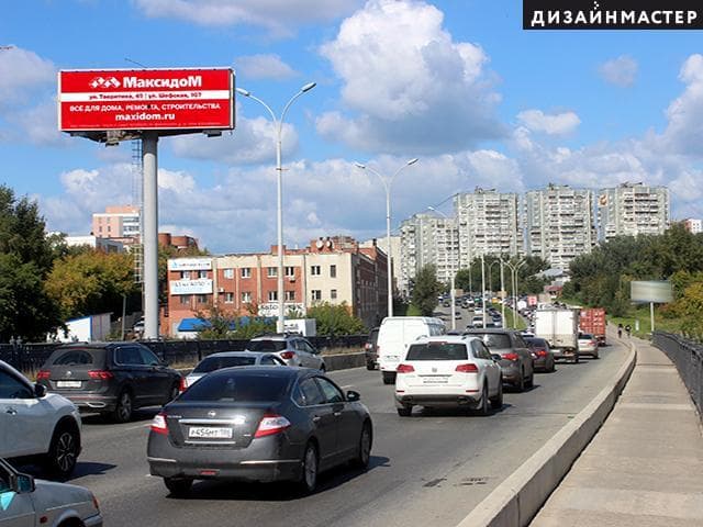 shit 3x6 Реклама big по адресу Бебеля ул., 9 (ТРЦ Карнавал, 900м)