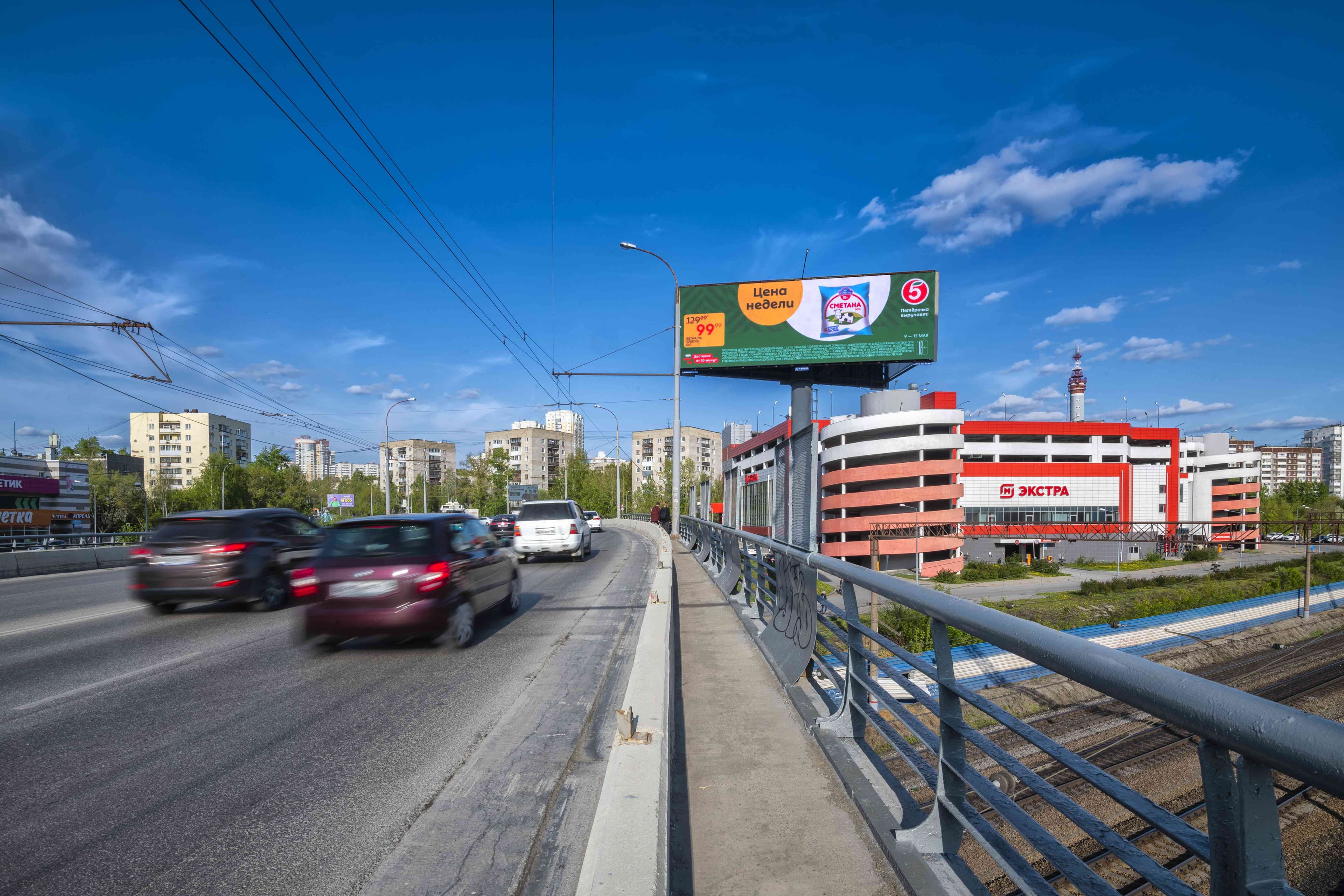 shit 3x6 Реклама big по адресу Советская ул. 6 А (Digital) (Мегамарт-Магнит)Советская ул., 6А/ Восточная ул., гиперм. "Магнит Экстра", "Римэкс" сервис, (Digital)