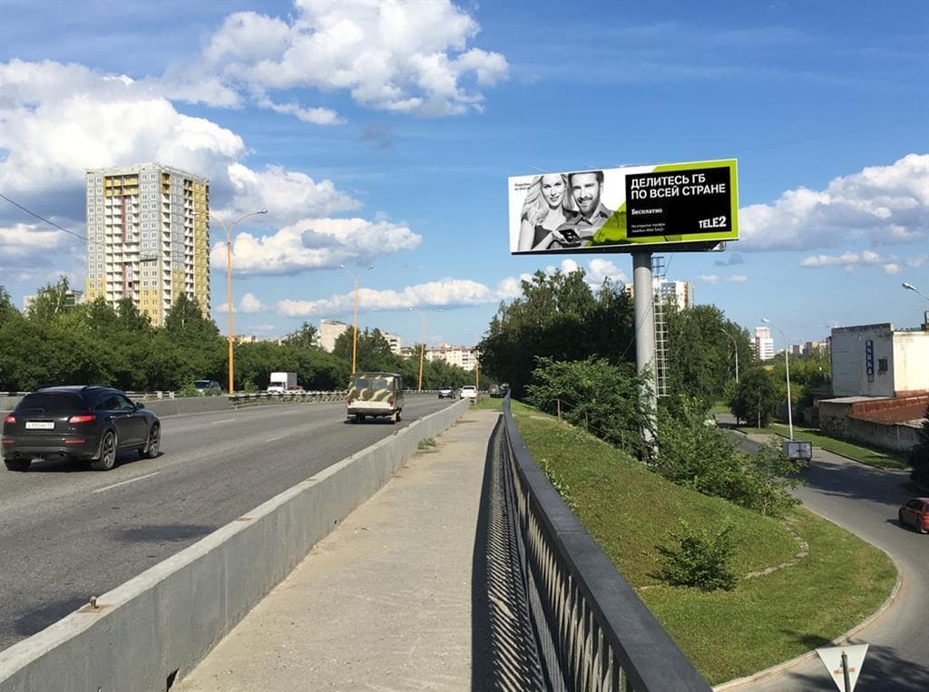 shit 3x6 Реклама big по адресу ул. 8 Марта, 203 (через дорогу)-Объездная дорога (Digital)