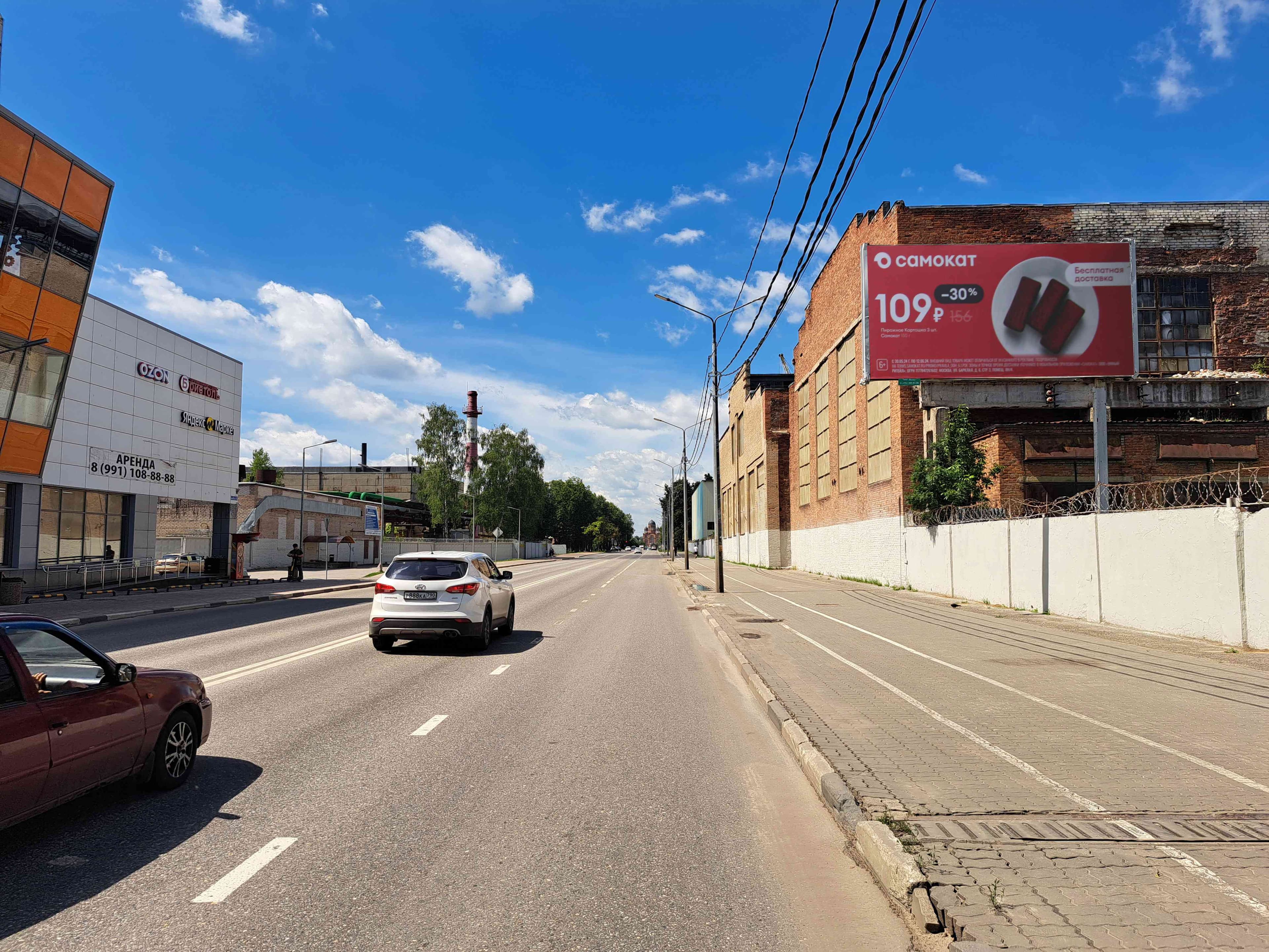 shit 3x6 Реклама 3x6 по адресу ул. Корешкова, возле дома 02