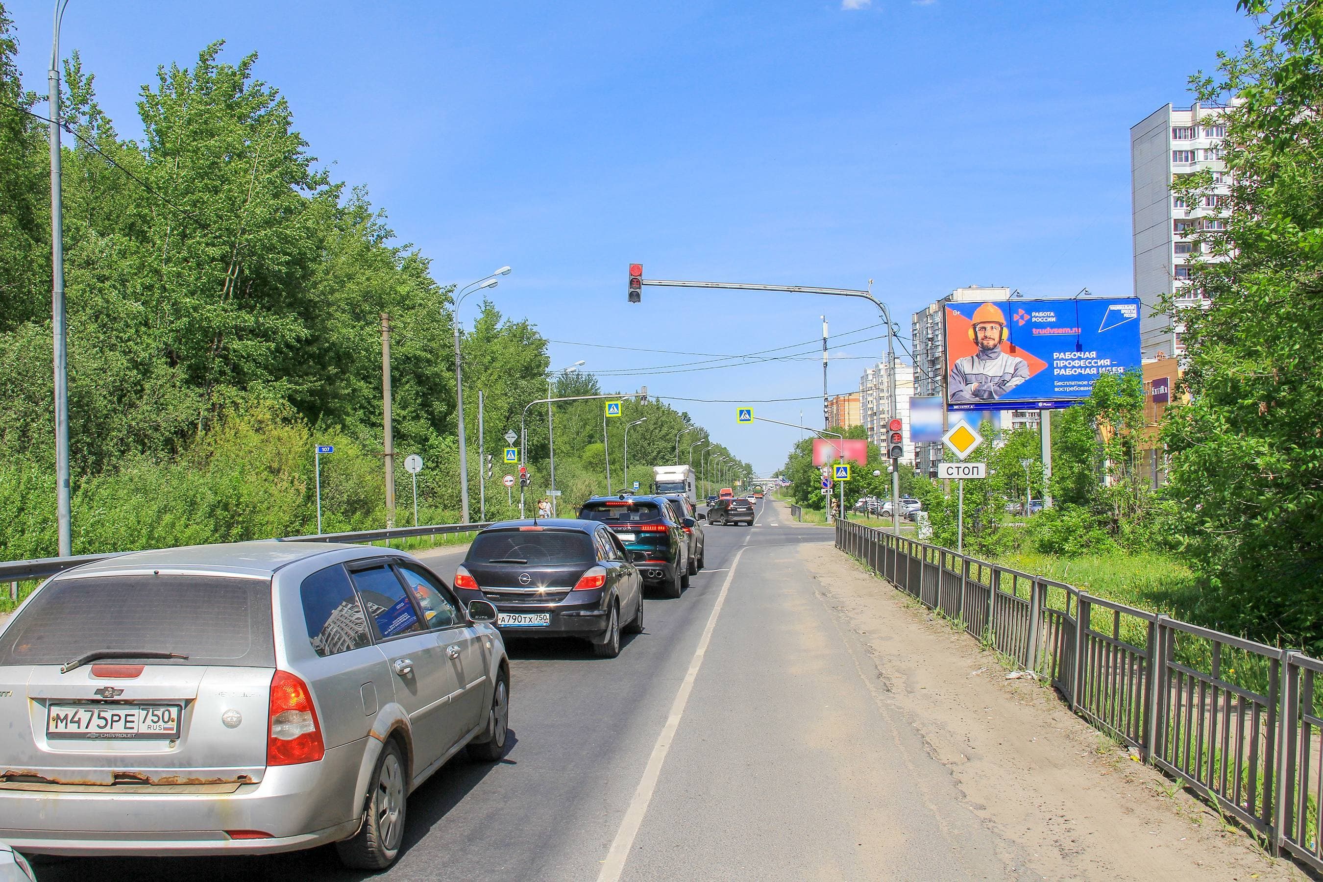 shit 3x6 Реклама 3x6 по адресу Фрязевское шоссе, д.27 по ул. Жулябина, въезд в центр города, №669A