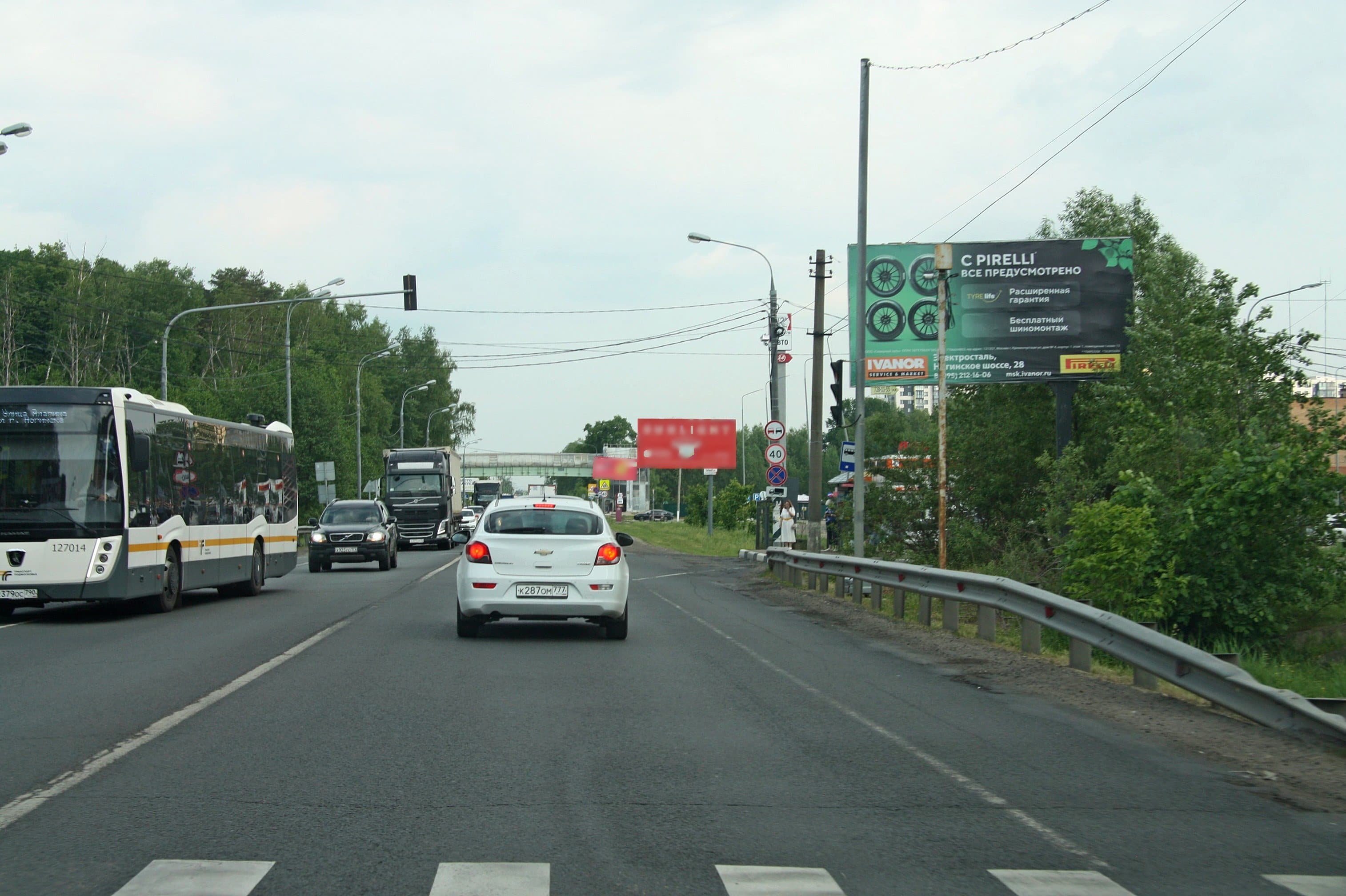 shit 3x6 Реклама 3x6 по адресу Ногинское шоссе, около д. 22