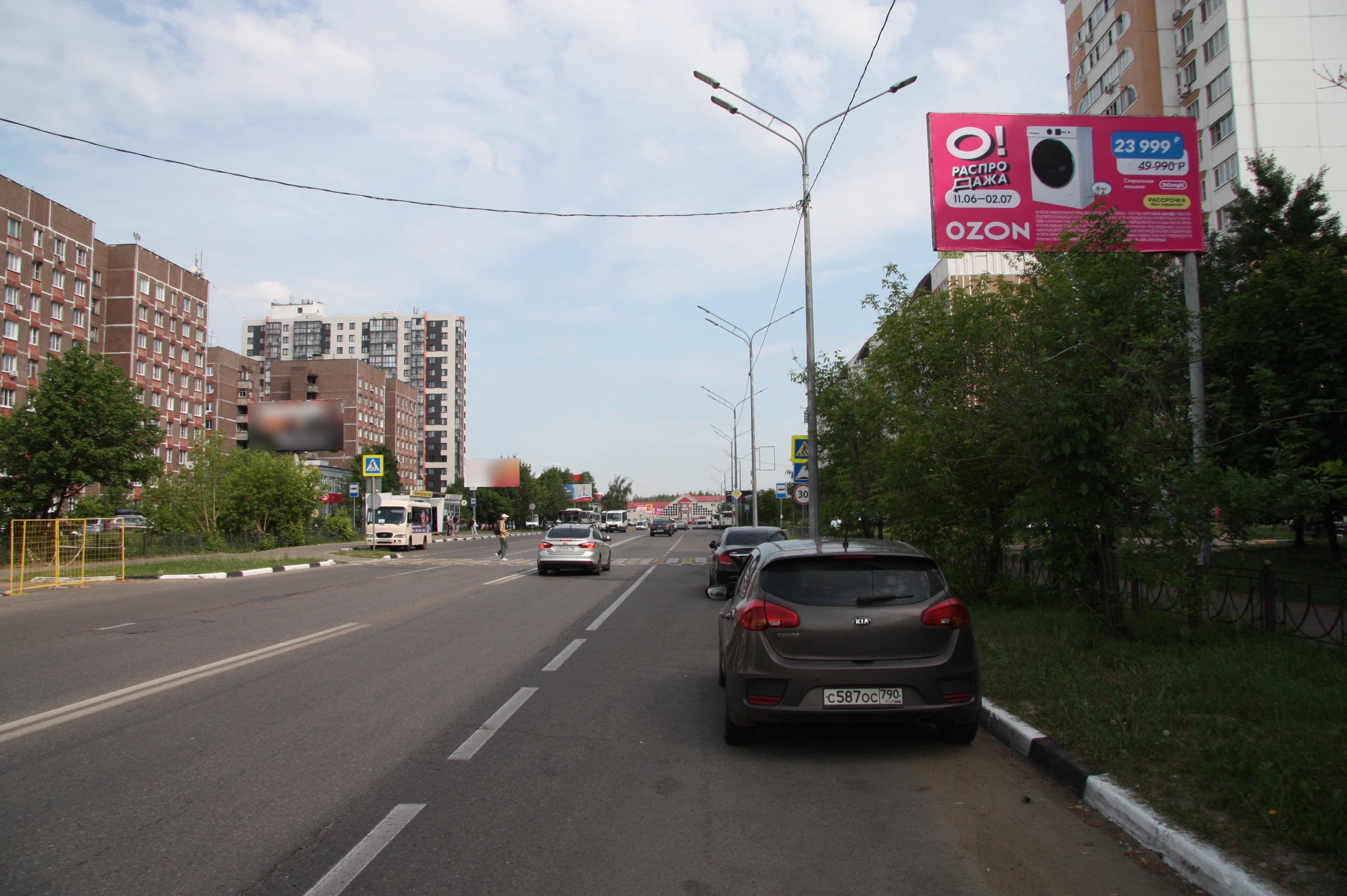 shit 3x6 Реклама 3x6 по адресу пр. Ленина, д. 03