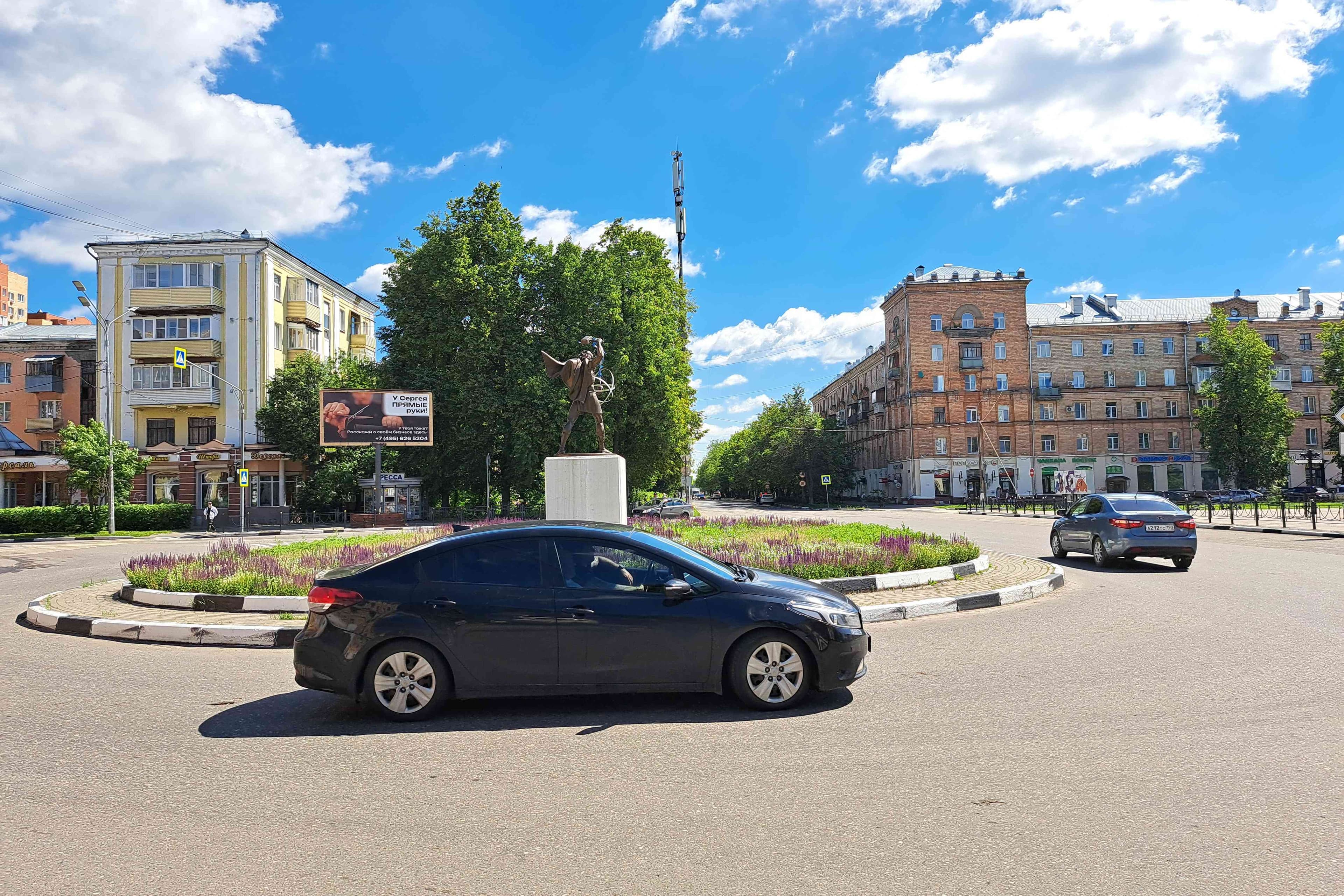 shit 3x6 Реклама 3x6 по адресу пр. Ленина, д.33/15