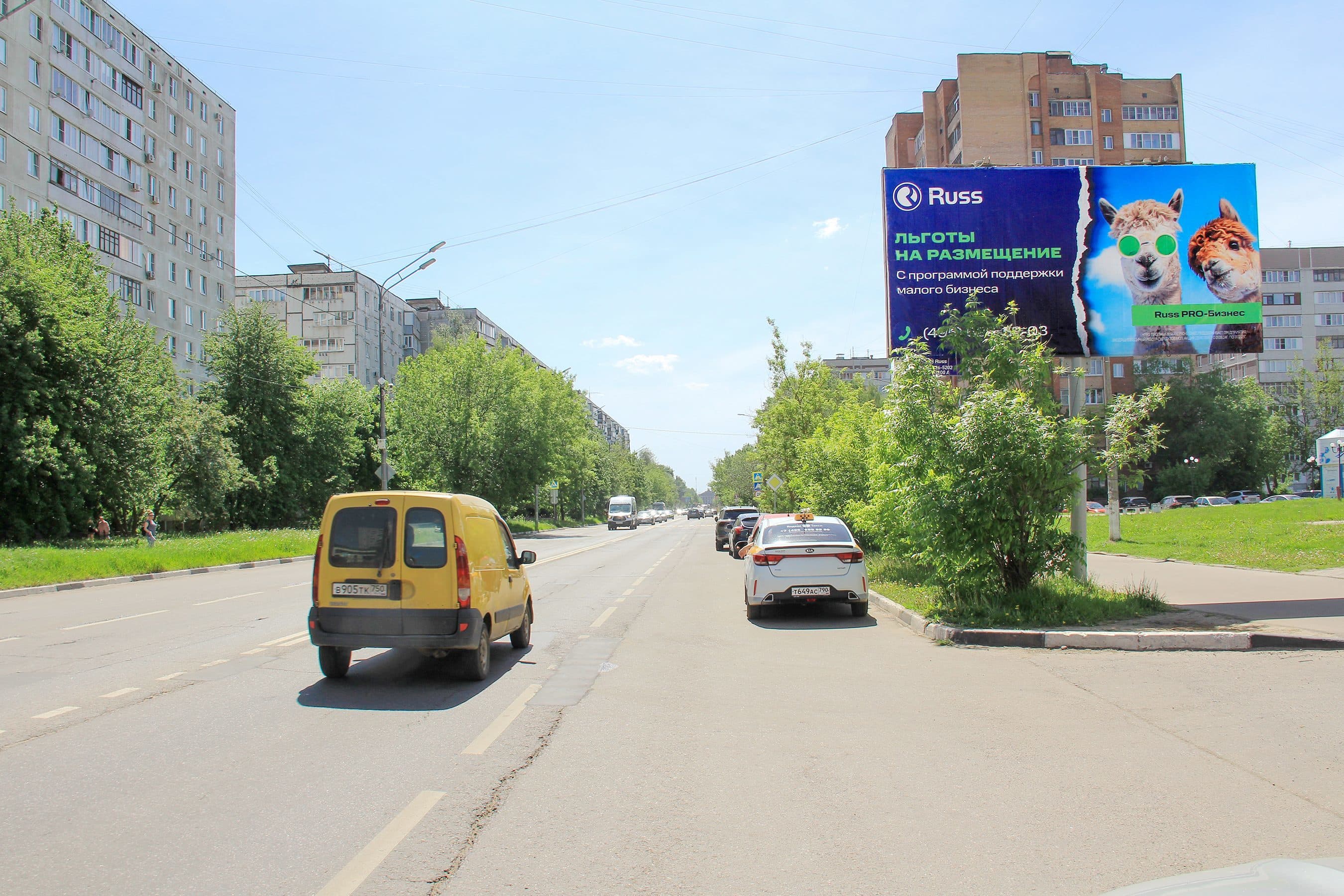 shit 3x6 Реклама 3x6 по адресу проспект Ленина, д. 2, рядом с ТЦ "Анже", напротив ТЦ "Проспект", 409A