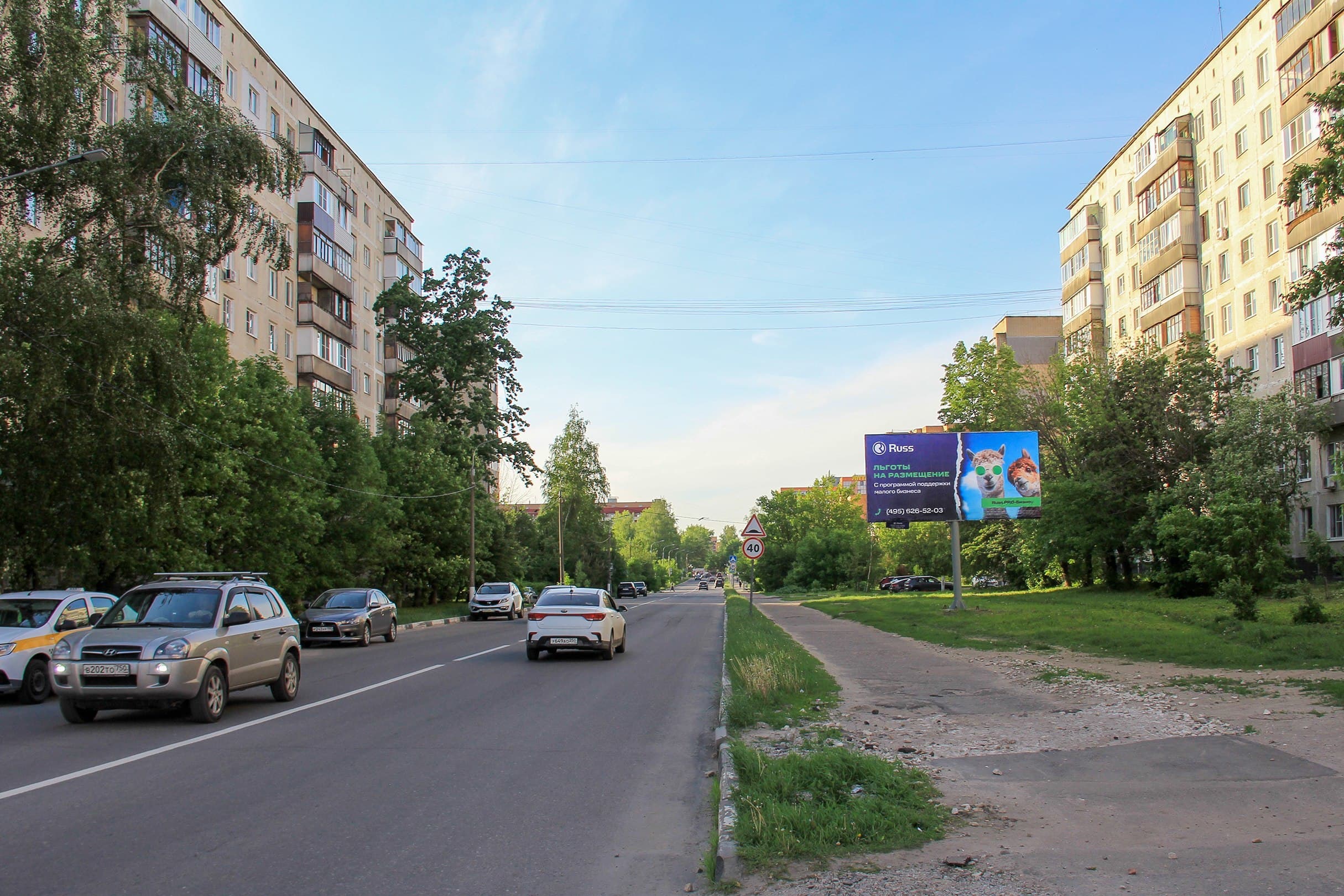 shit 3x6 Реклама 3x6 по адресу ул. Восточная, д. 2, №691A