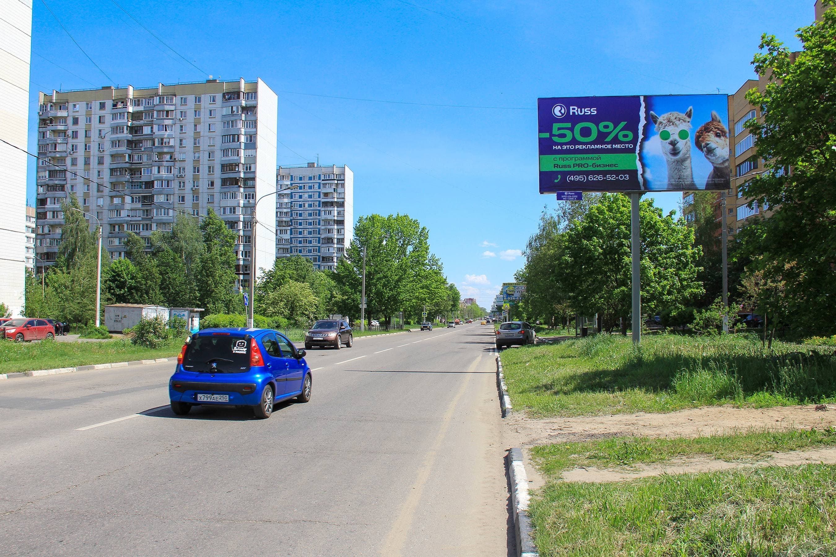 shit 3x6 Реклама 3x6 по адресу ул. Жулябина, д. 27, №685A