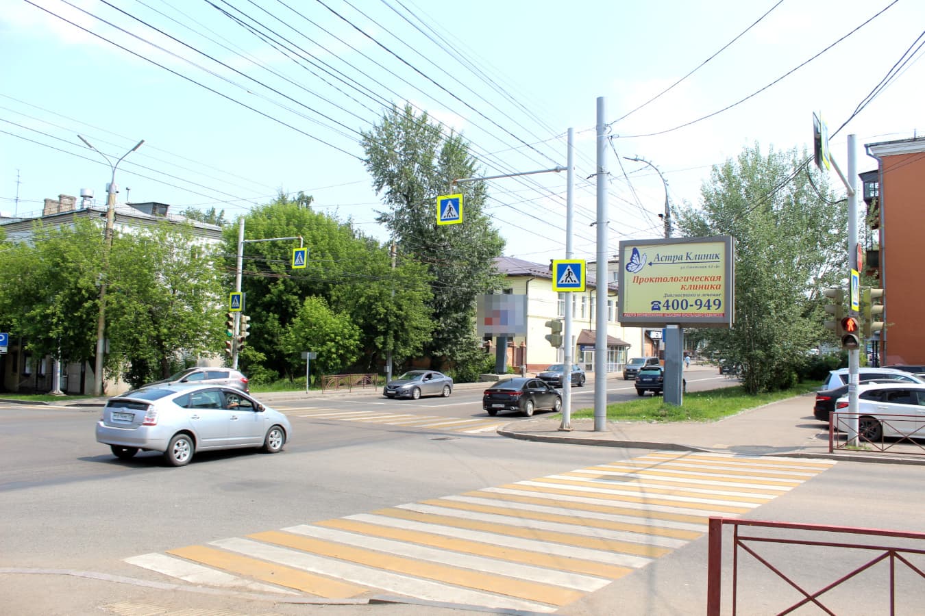 shit 3x6 Реклама 2.7x3.7 по адресу 1-ая Советская ул./ Аэрофлотская ул. (в аэропорт, за перекрестком)