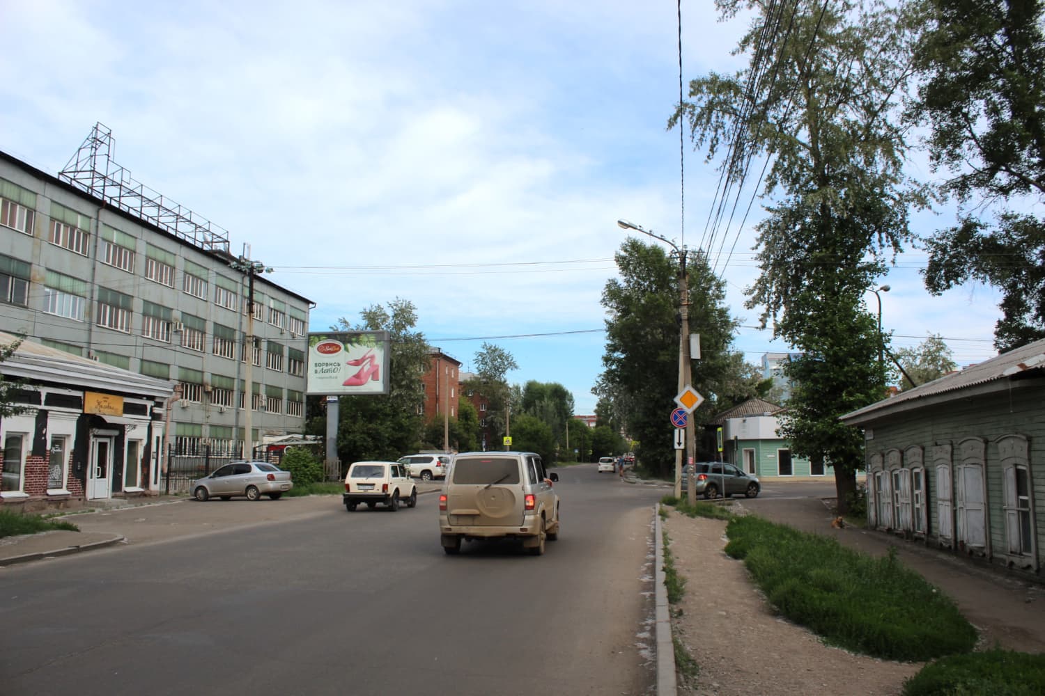 Карла Либкнехта ул. 53, сторона А1 Иркутск. Карла Либкнехта ул. 53, сторона А1