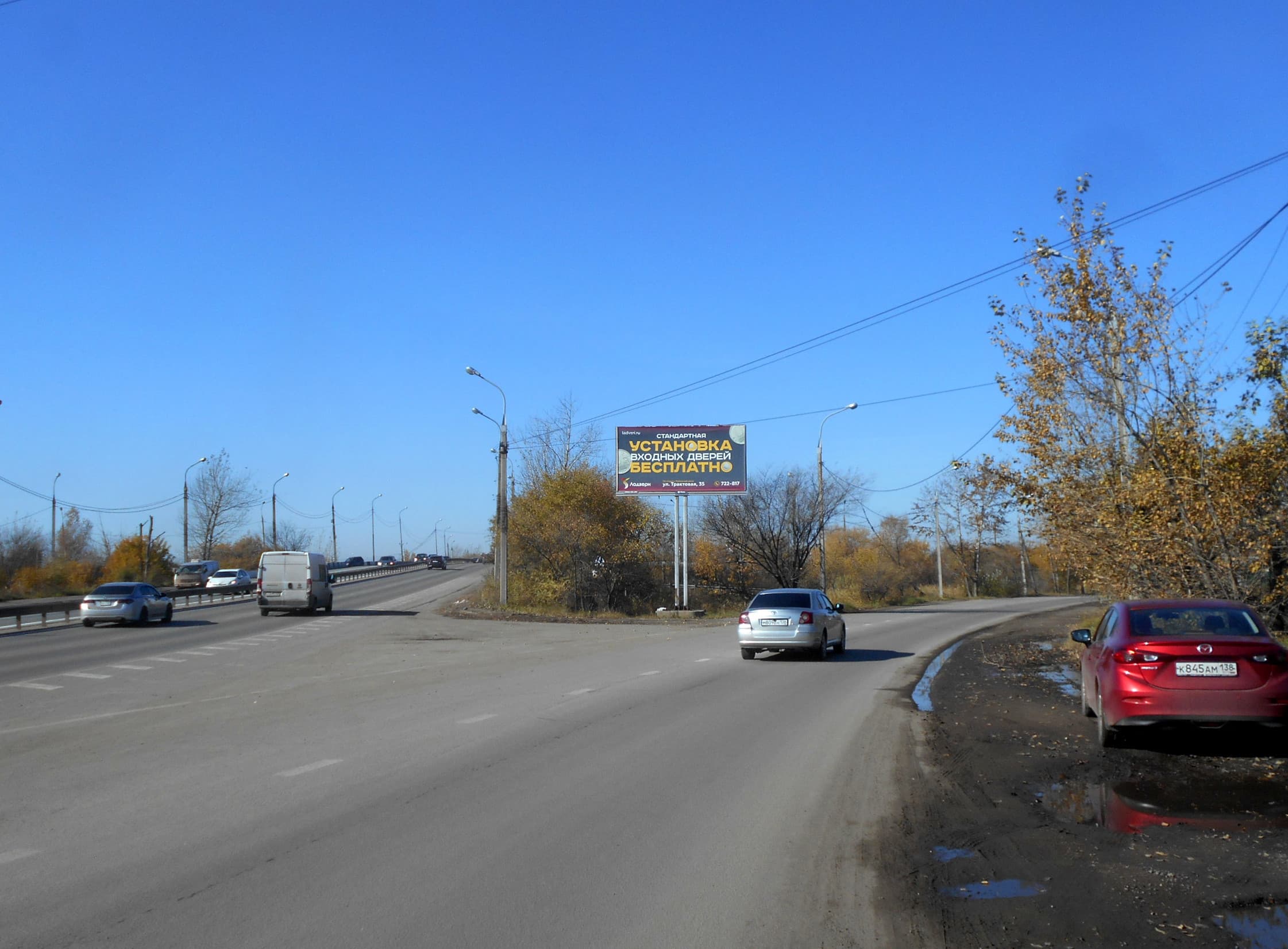 shit 3x6 Реклама 3x6 по адресу Олега Кошевого ул. / Малая Трактовая ул. (рынок "СтройОптТорг", ТК "Байкалит")