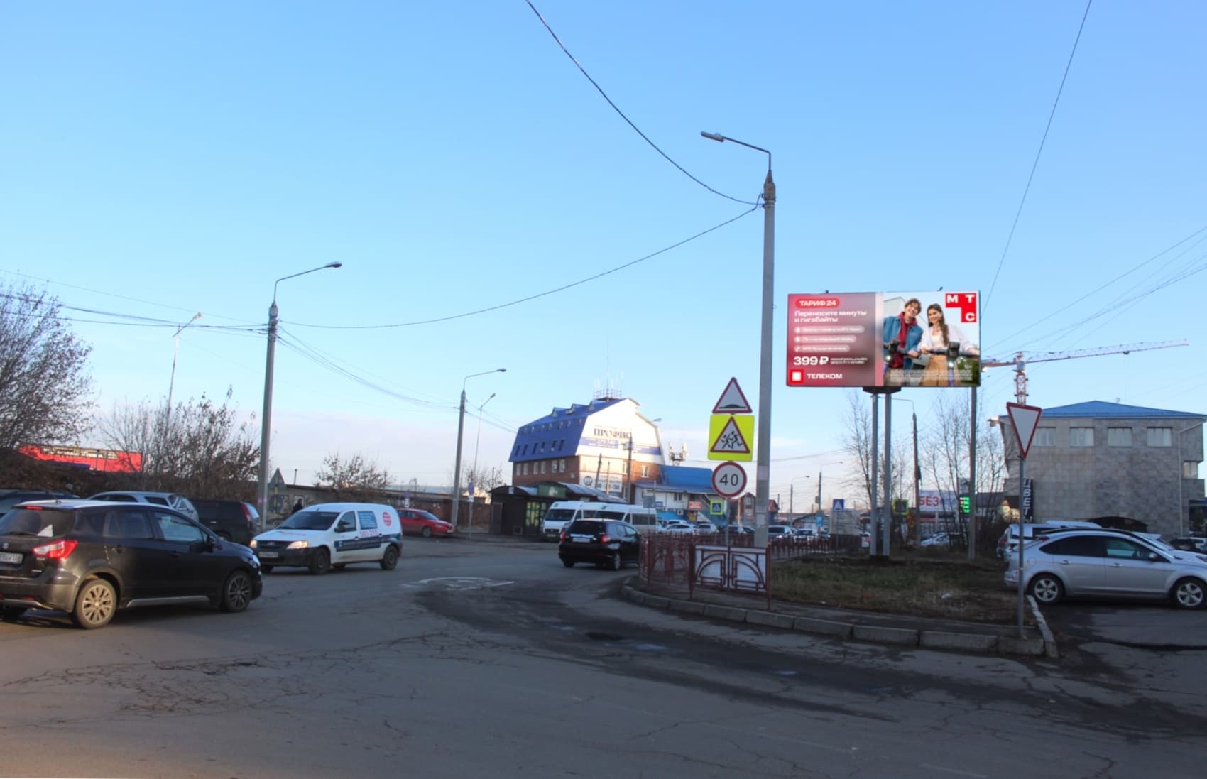 Пискунова ул. (АЗС, ЖК Крылатый), сторона А Иркутск. Пискунова ул. (АЗС, ЖК Крылатый), сторона А