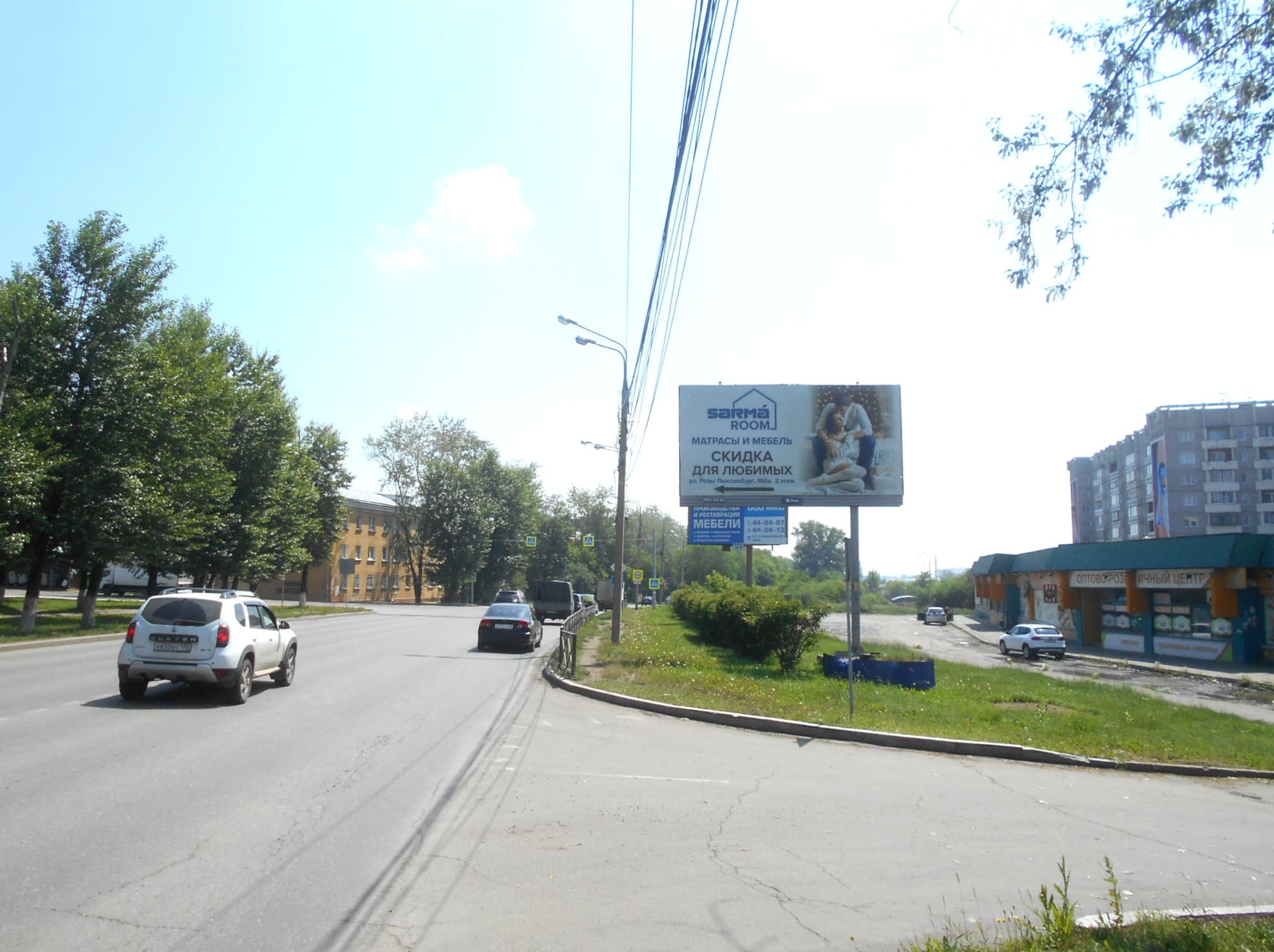 shit 3x6 Реклама 3x6 по адресу Р. Люксембург ул. 195а (н-в меб.фабрики "Сарма")