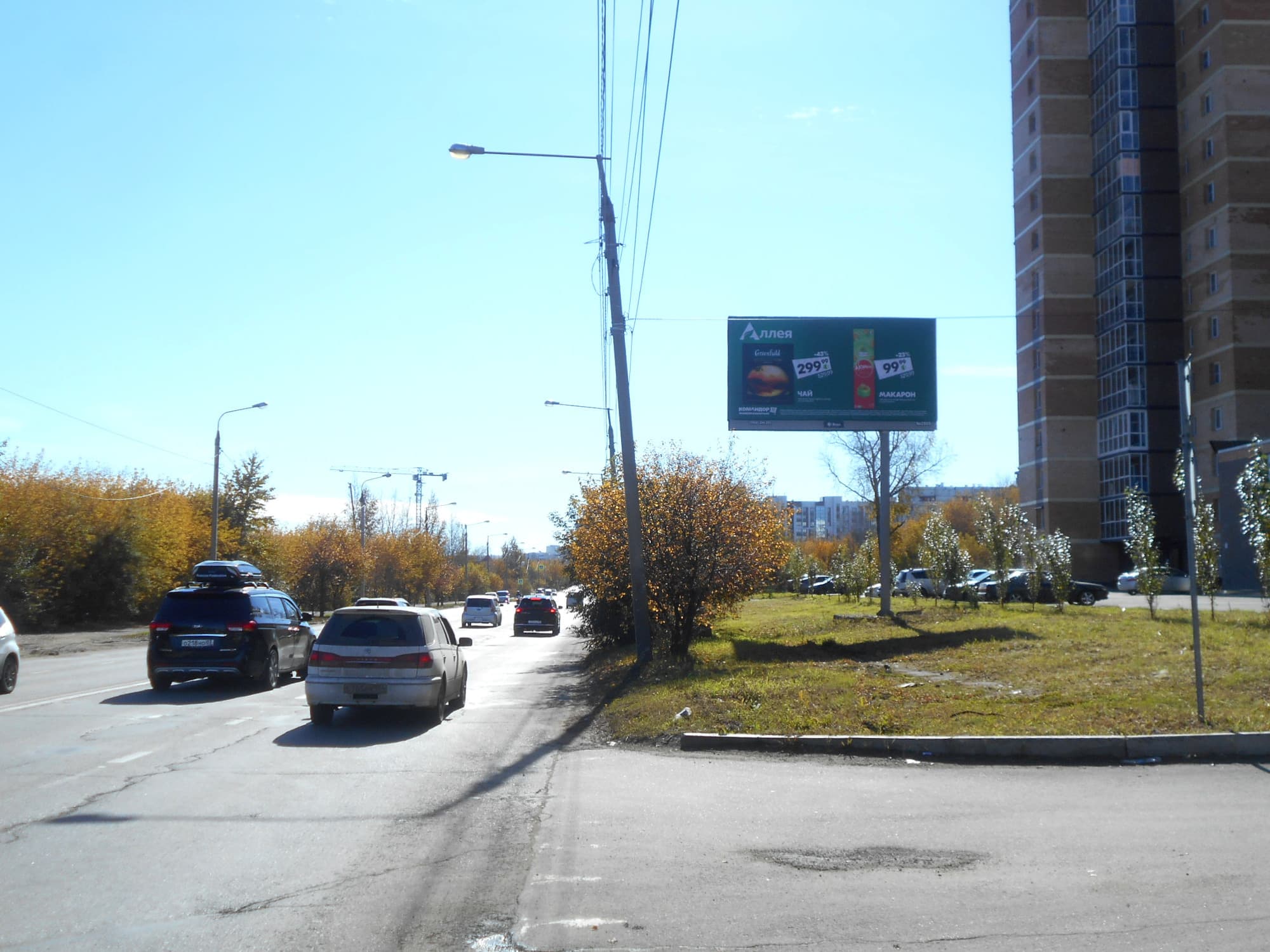 shit 3x6 Реклама 3x6 по адресу Старокузьмихинская ул./ Береговая ул (ЖК "Сигма")