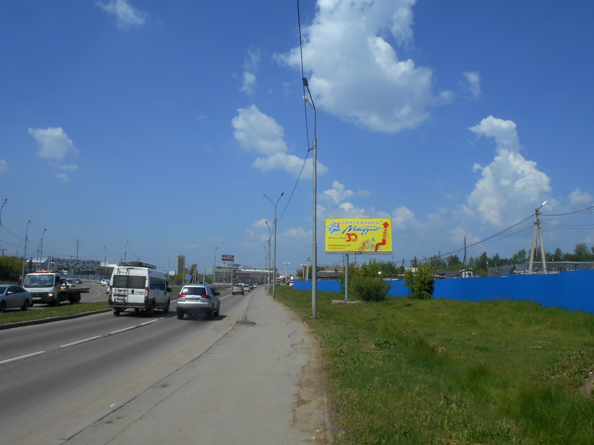 shit 3x6 Реклама 3x6 по адресу Старокузьмихинская ул. (СТО «Кузьмиха-Сервис»), транспортная развязка