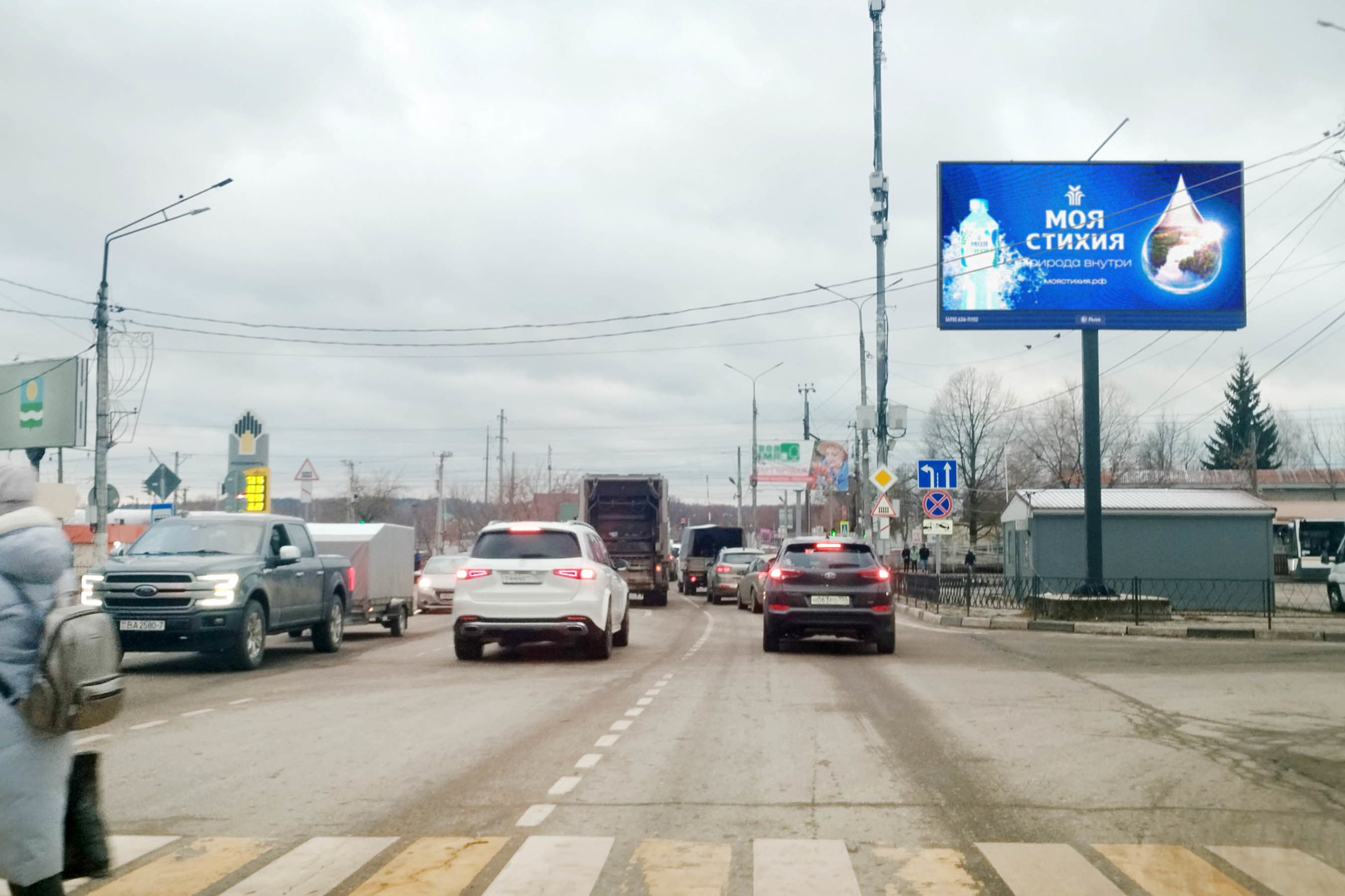 shit 3x6 Реклама 3x6 по адресу Воскресенская, ст. Истра, 100м до переезда