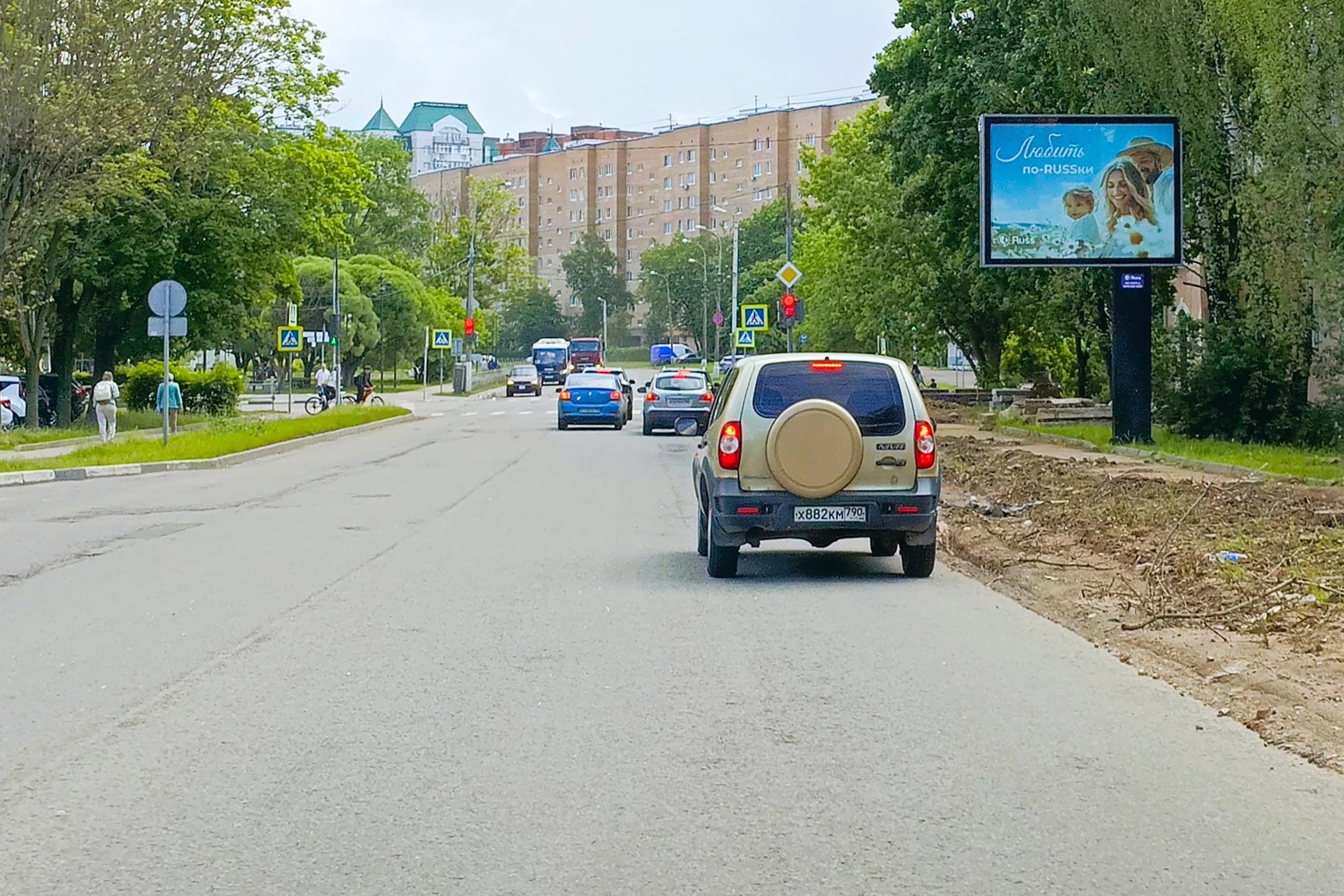 shit 3x6 Реклама 2.7x3.7 по адресу Центральный проезд, д.8