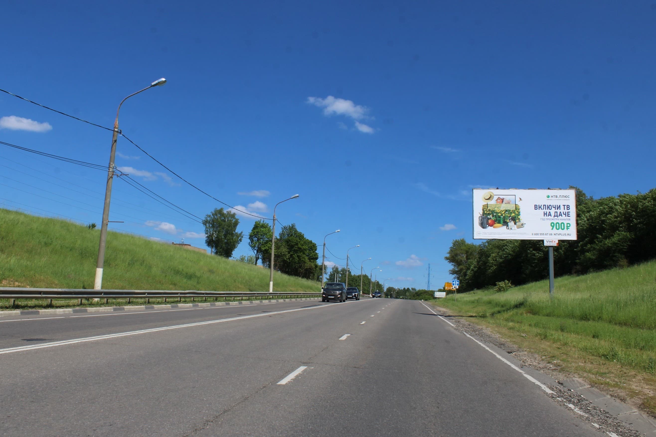 shit 3x6 Реклама 3x6 по адресу Каширский проспект, 190 м. до поворота на ул. 1-ая Дзержинская, микр-н Кашира-3, №830A