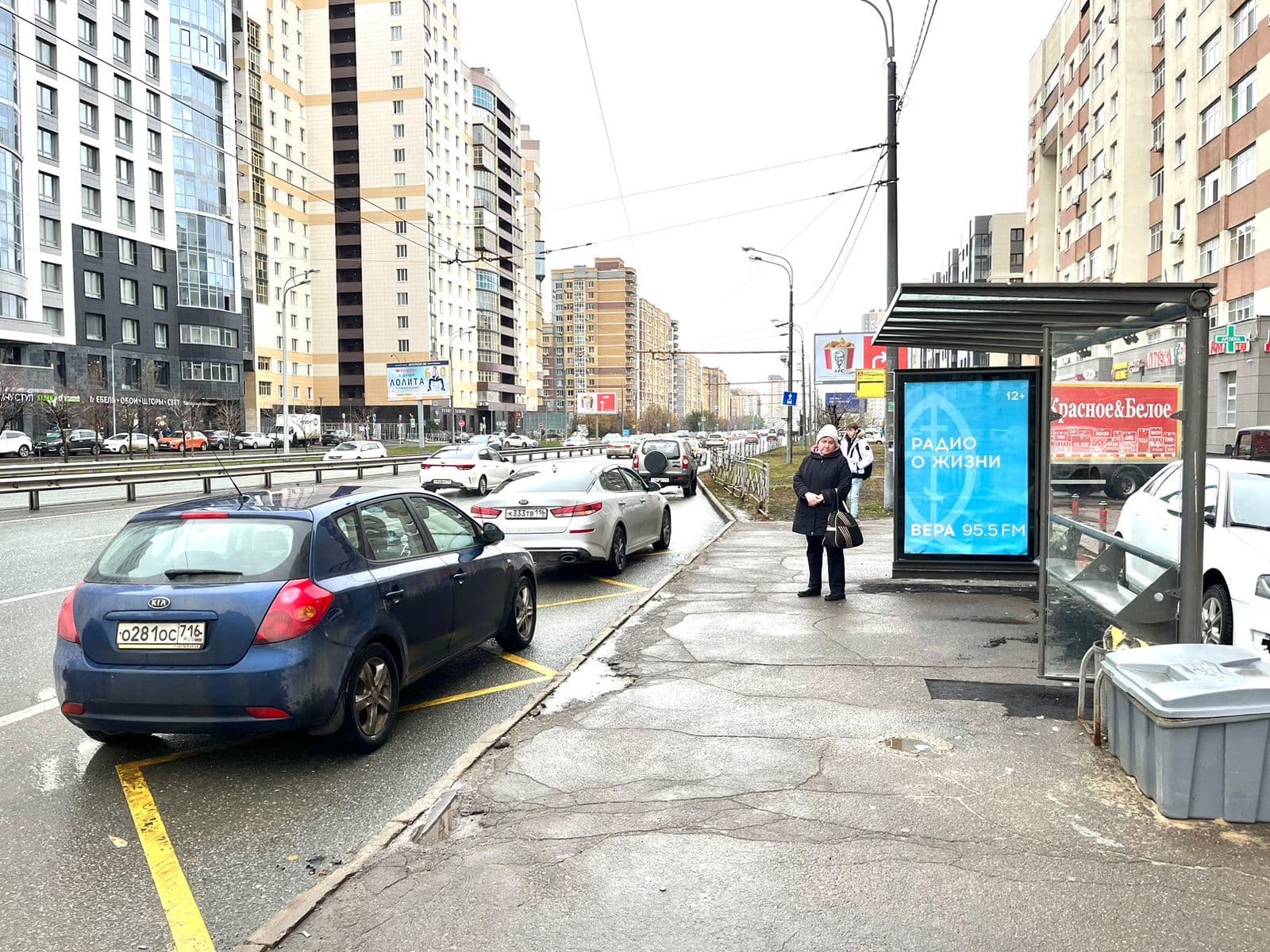 Чистопольская ул. / ост. "Адоратского ул." (возле ул.Адоратского 1А), сторона А Казань. Чистопольская ул. / ост. "Адоратского ул." (возле ул.Адоратского 1А), сторона А