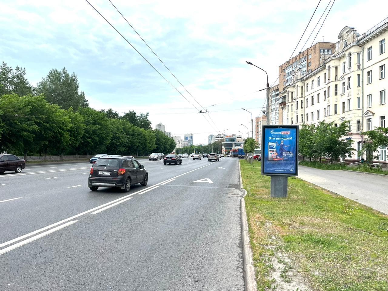 Декабристов ул. 117, сторона А Казань. Декабристов ул. 117, сторона А