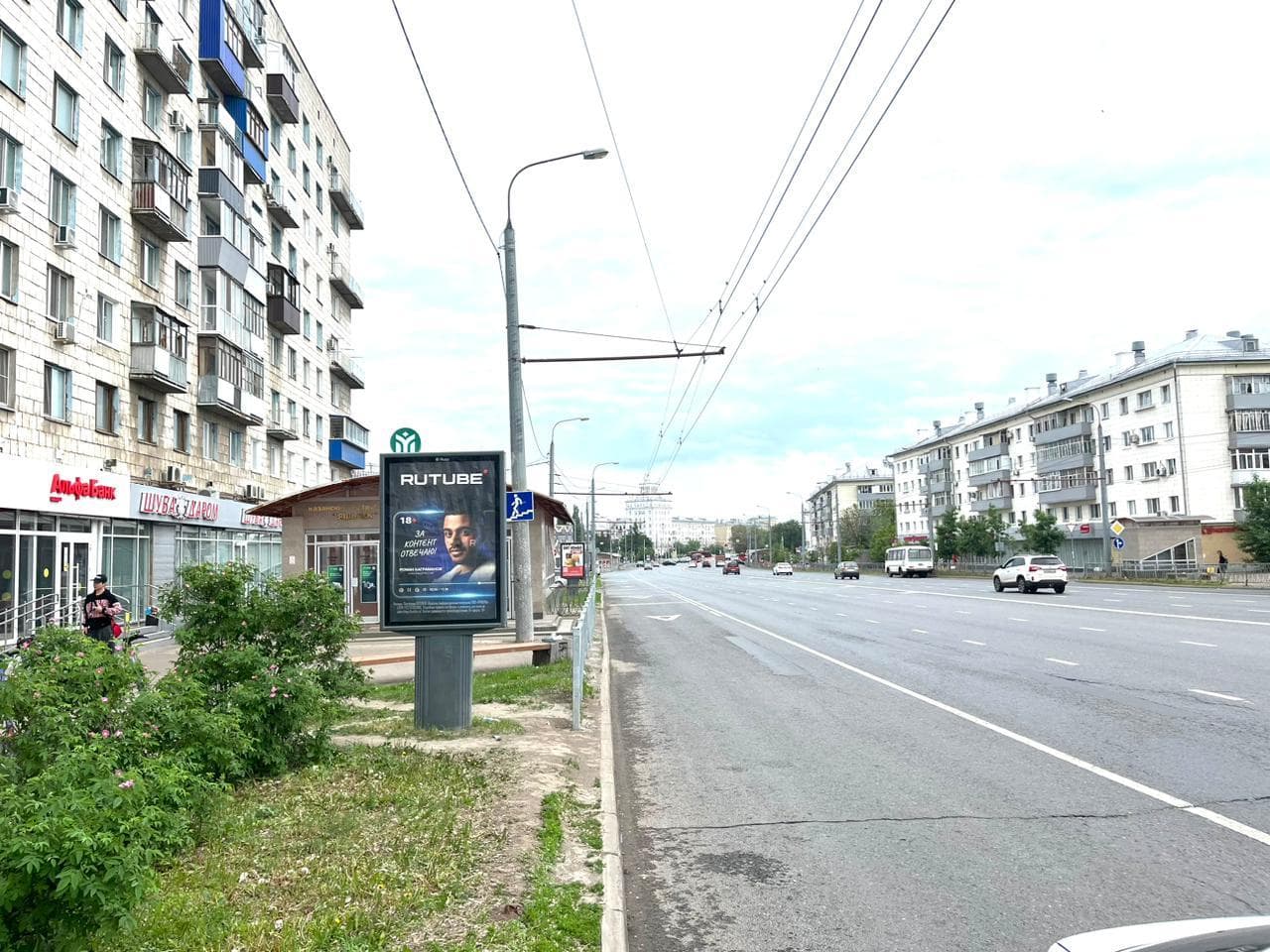 Декабристов ул. 129, "Ст. м."Яшьлек" в центр поз.4, сторона Б Казань. Декабристов ул. 129, "Ст. м."Яшьлек" в центр поз.4, сторона Б