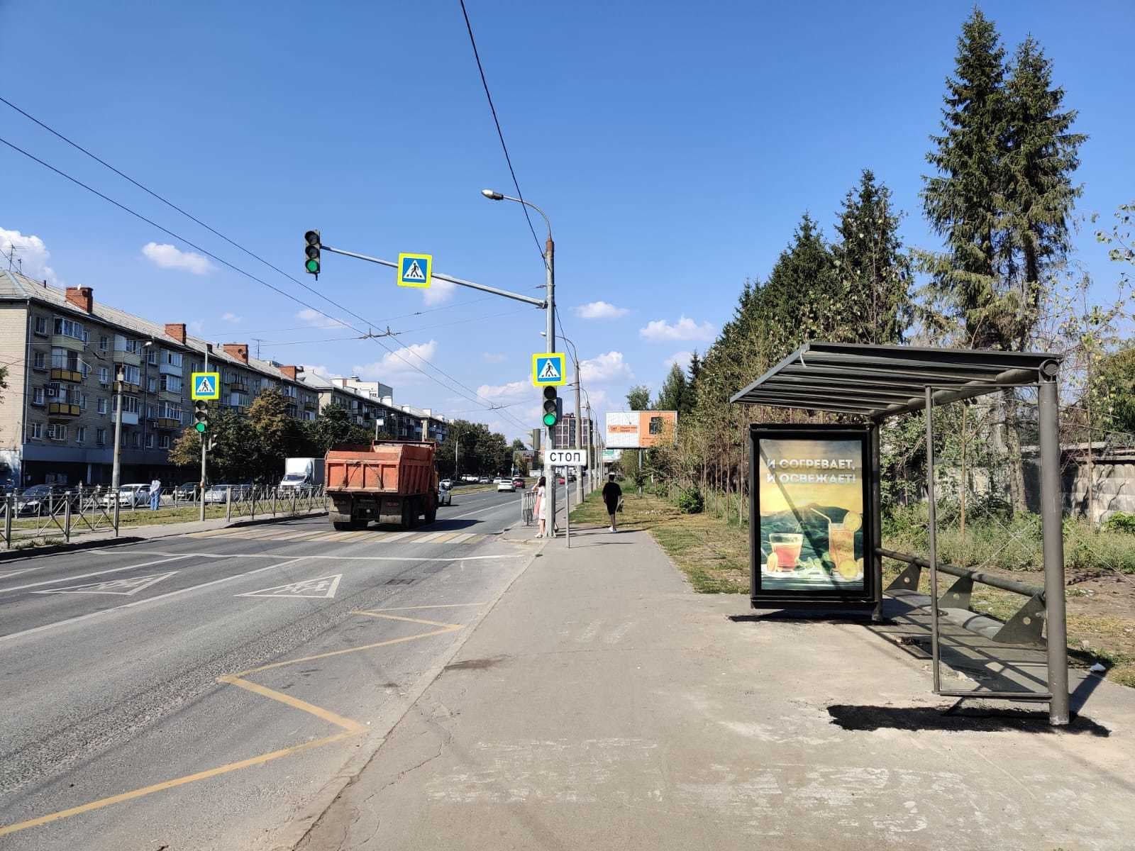 Гвардейская ул. 46 напротив / ост. "Гвардейская ул." (через дорогу), сторона А Казань. Гвардейская ул. 46 напротив / ост. "Гвардейская ул." (через дорогу), сторона А