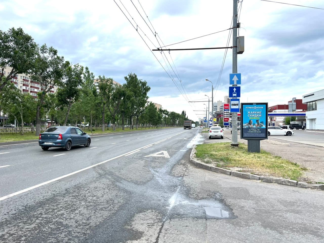 Ибрагимова ул. 48 поз.1, сторона А Казань. Ибрагимова ул. 48 поз.1, сторона А