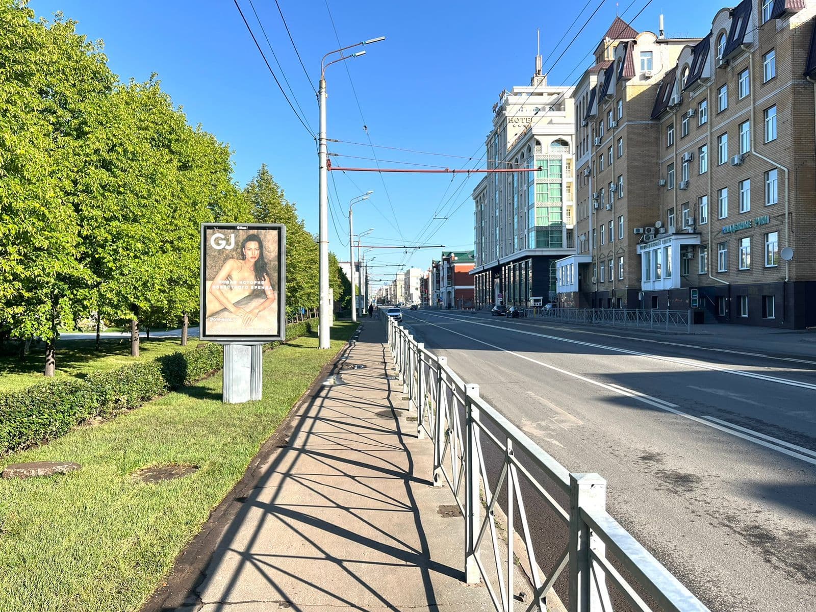 Островского ул., парк "Тысячелетия "поз. 4, сторона Б Казань. Островского ул., парк "Тысячелетия "поз. 4, сторона Б