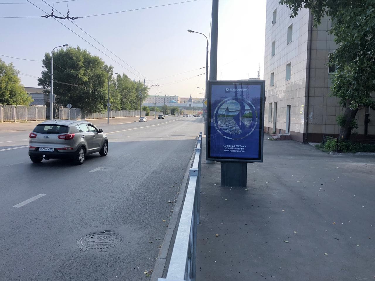 Ташаяк ул. 1, сторона А Казань. Ташаяк ул. 1, сторона А