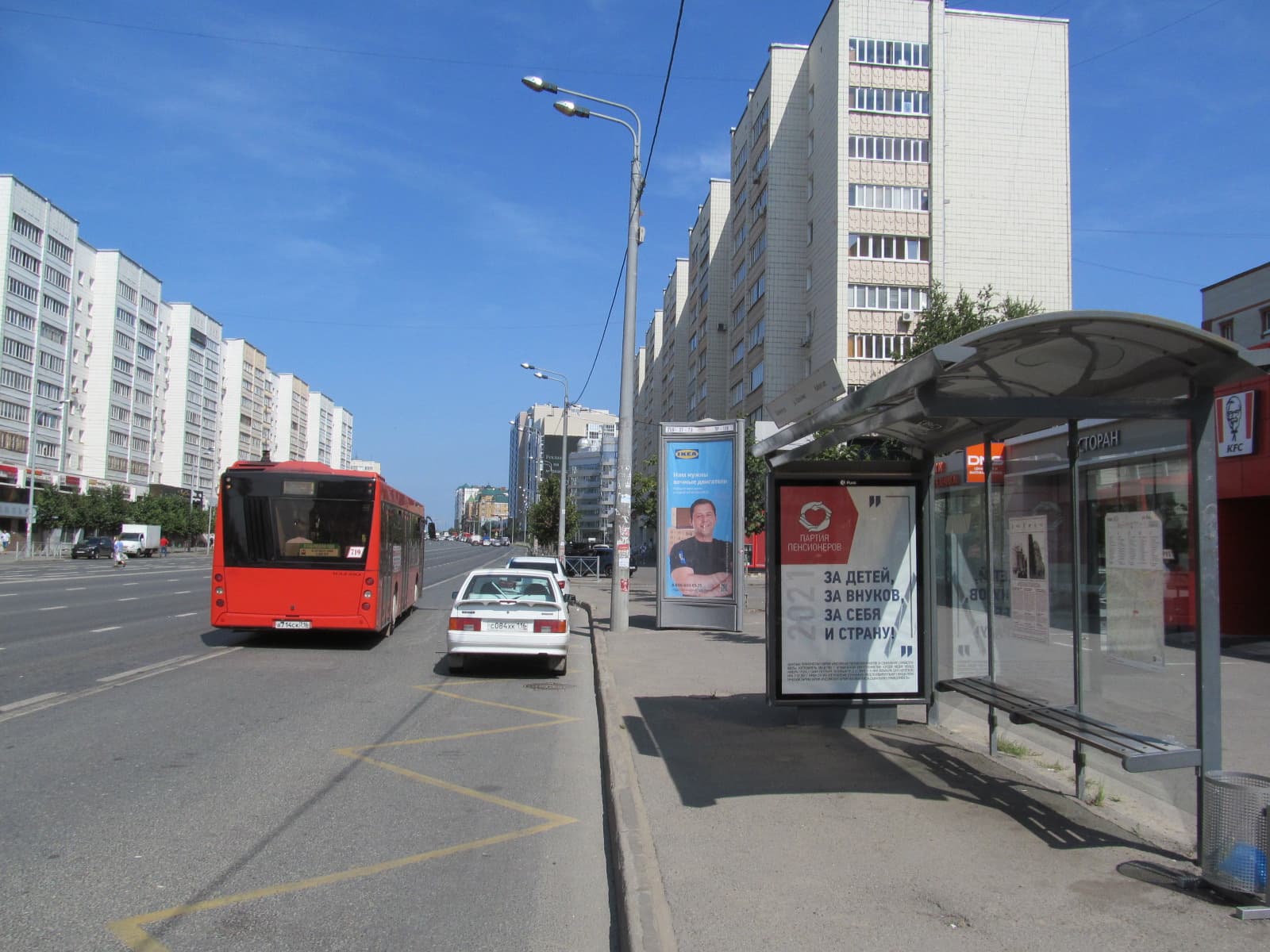 Вишневского ул. (ост. Калинина) в центр поз.2, сторона А Казань. Вишневского ул. (ост. Калинина) в центр поз.2, сторона А