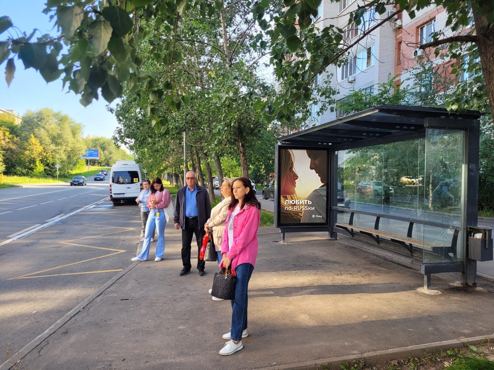 Восход ул. 2 А / ост. «Улица Блюхера», сторона А Казань. Восход ул. 2 А / ост. «Улица Блюхера», сторона А