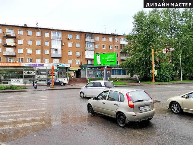 shit 3x6 Реклама 3x6 по адресу Сибиряков-Гвардейцев ул., д.11, пересечение с Пролетарской ул.