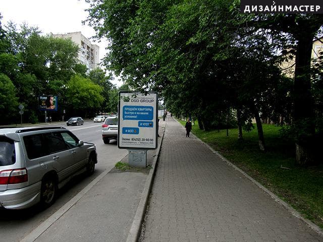 shit 3x6 Реклама 1.2x1.8 по адресу Ленина ул., 34, Шеронова ул. (военная комендатура Хабаровского гарнизона)