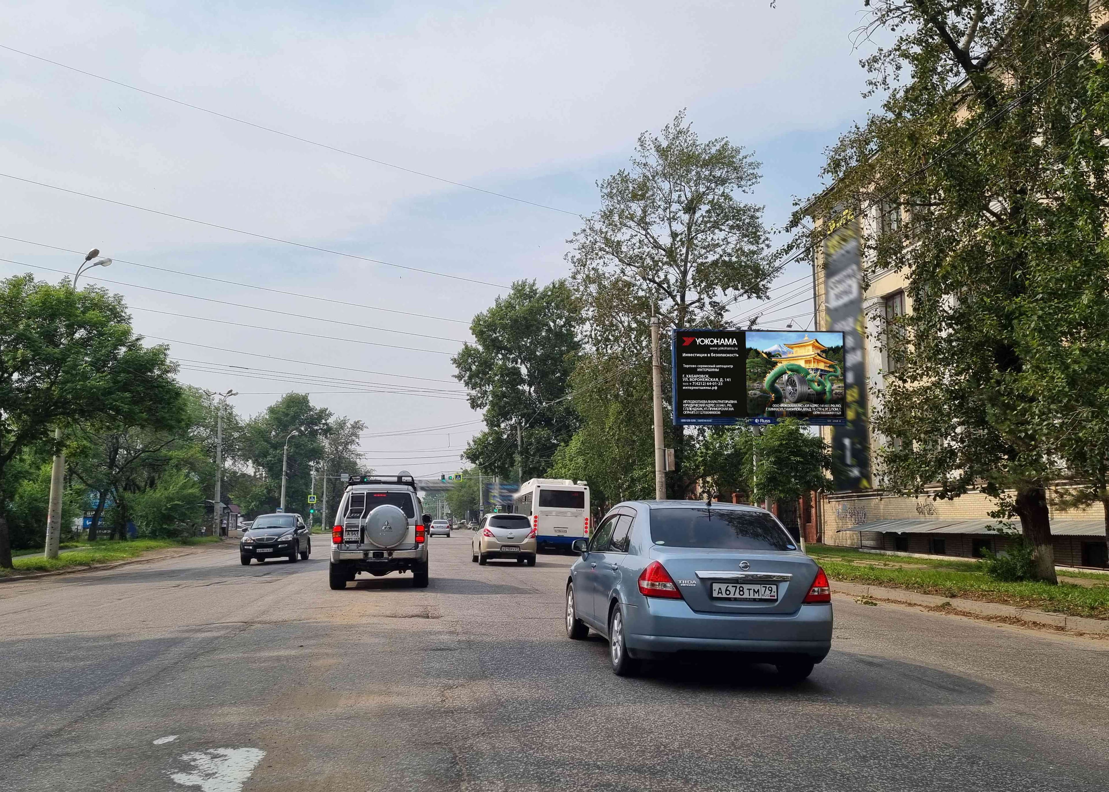 shit 3x6 Реклама 3x6 по адресу 60 лет Октября пр-т, д. 156 (ТЦ "Али-Восток")